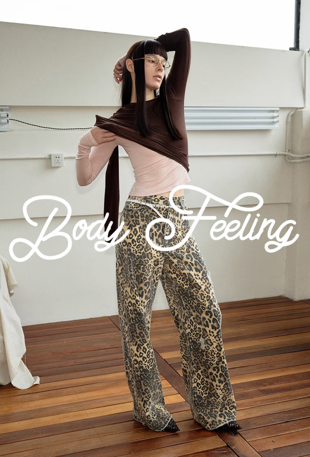 LEOPARD FADE COLOSSUS JEANS