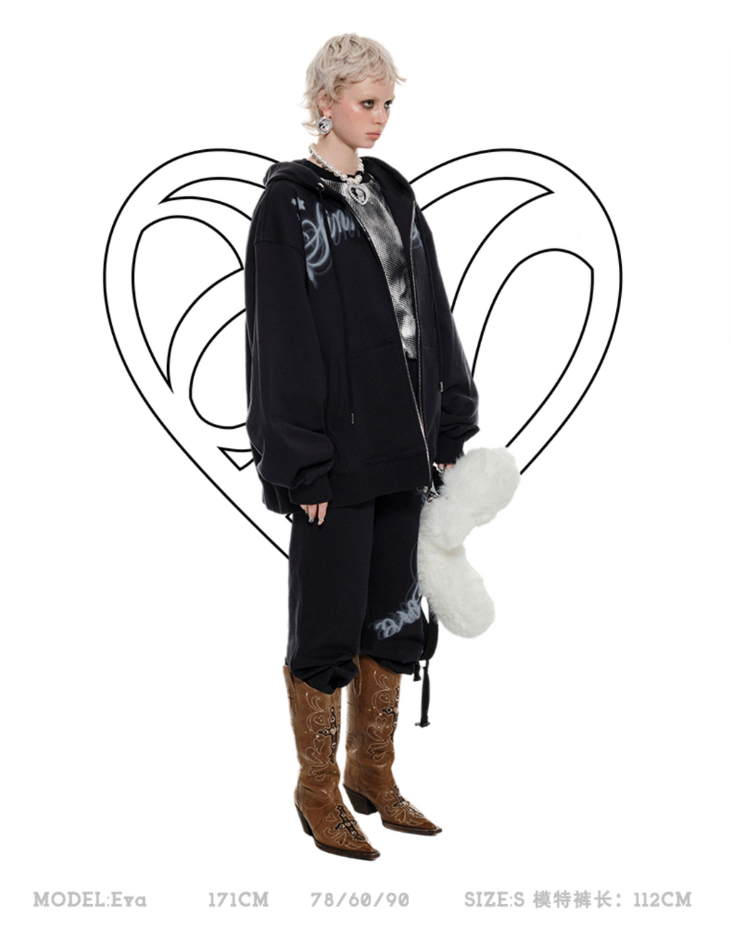 MONSTER BLADE HOODIE CARDIGAN – 2colors