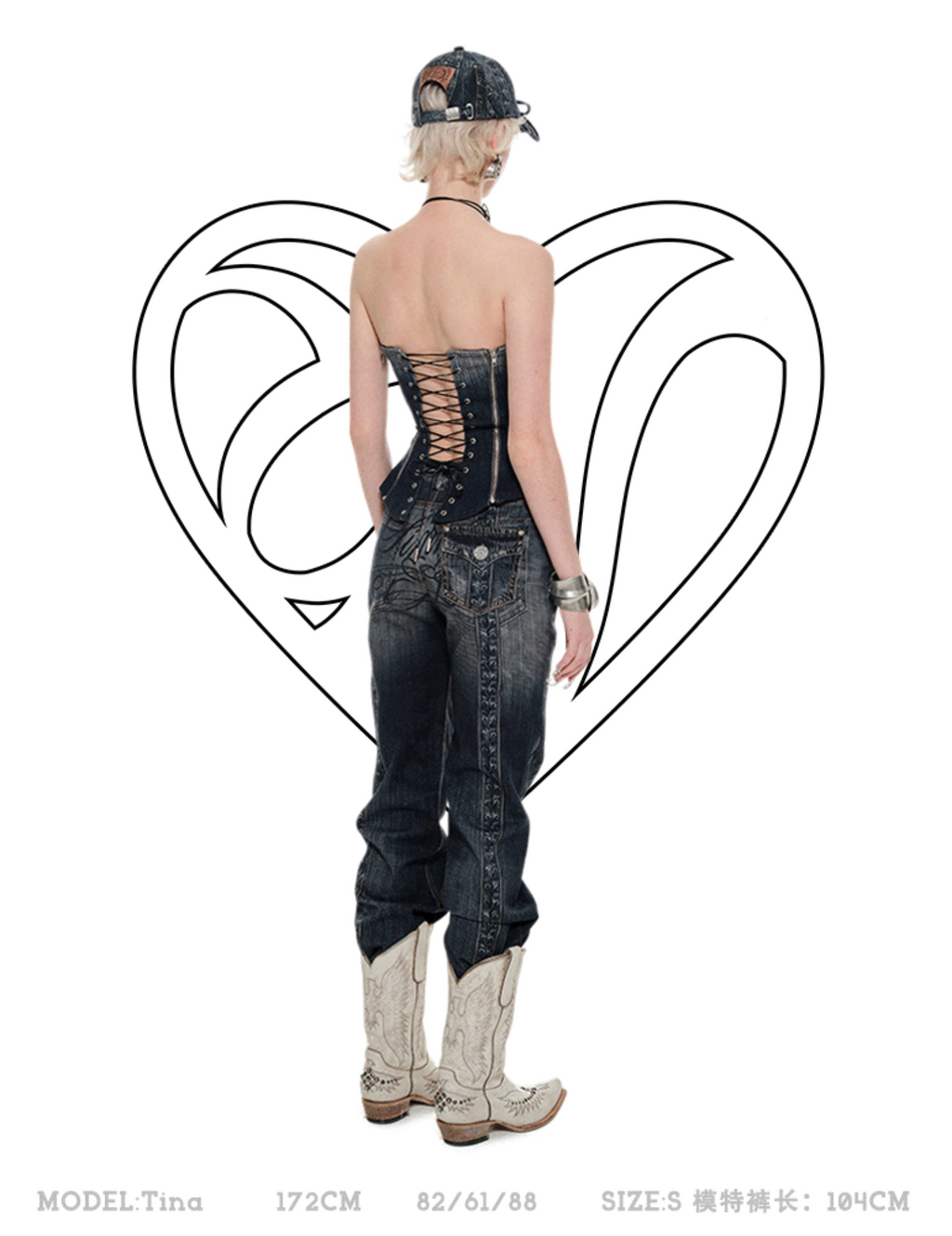 ELIA CORSET – 2colors
