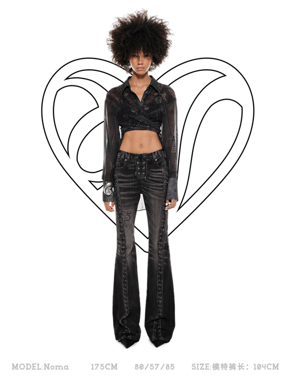 TRINITY LONG SHIRT (can be worn 2 ways) – 2colors