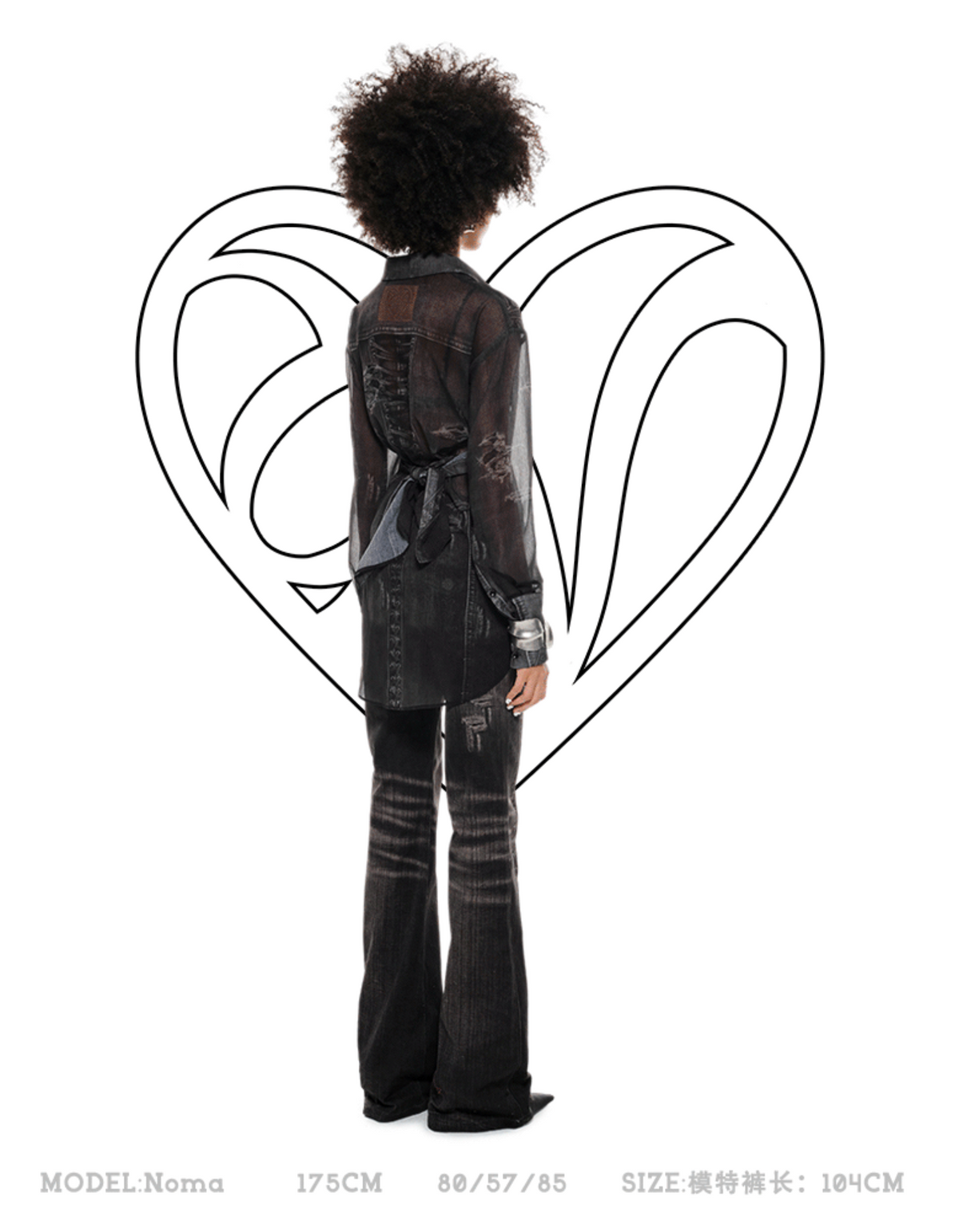 TRINITY LONG SHIRT (can be worn 2 ways) – 2colors
