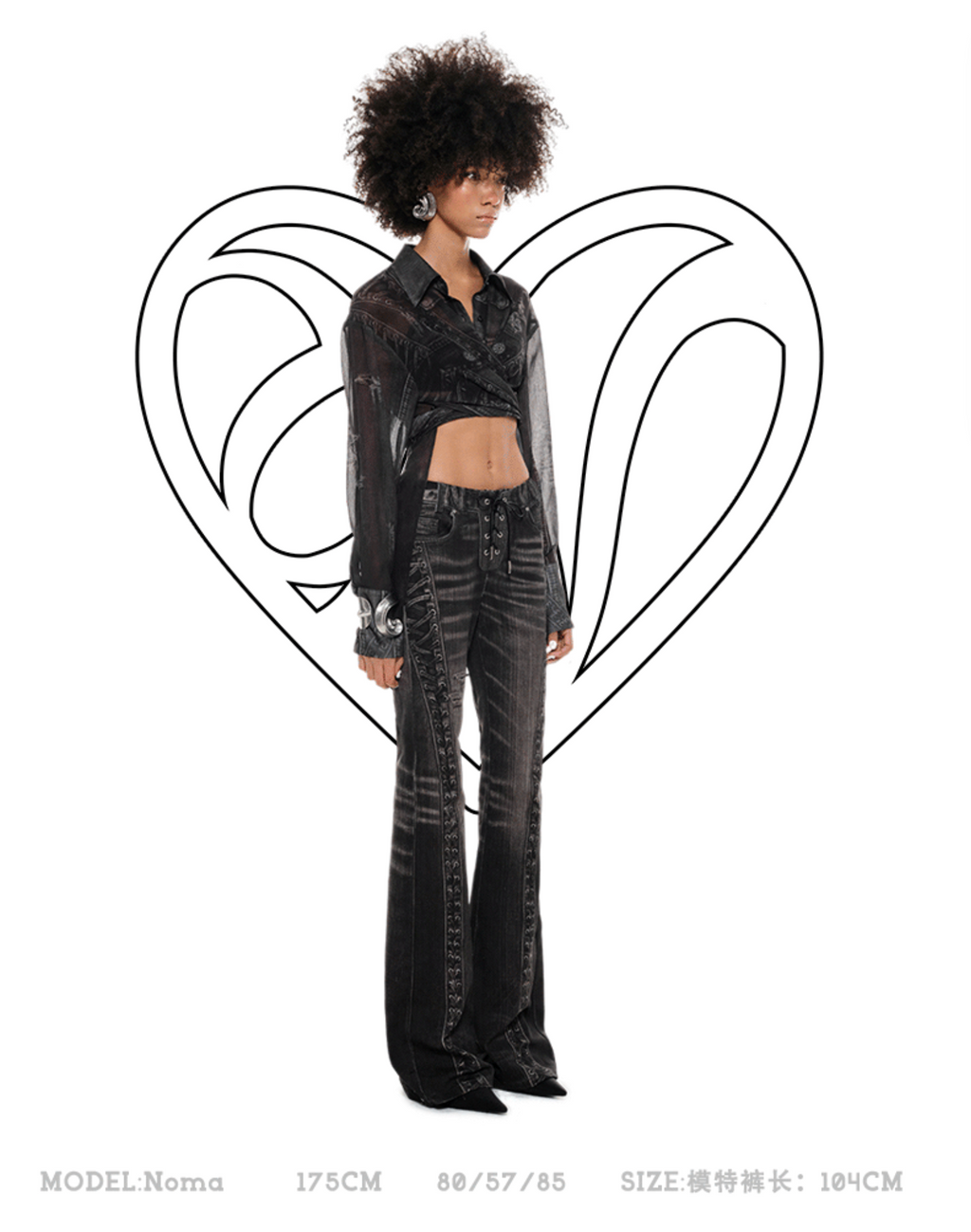 TRINITY LONG SHIRT (can be worn 2 ways) – 2colors