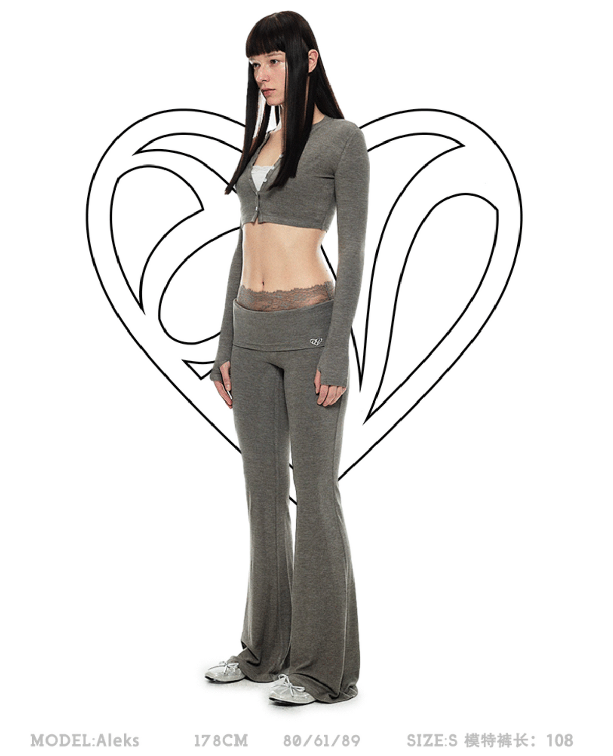 ANGELA 2-PIECE SET – 4colors