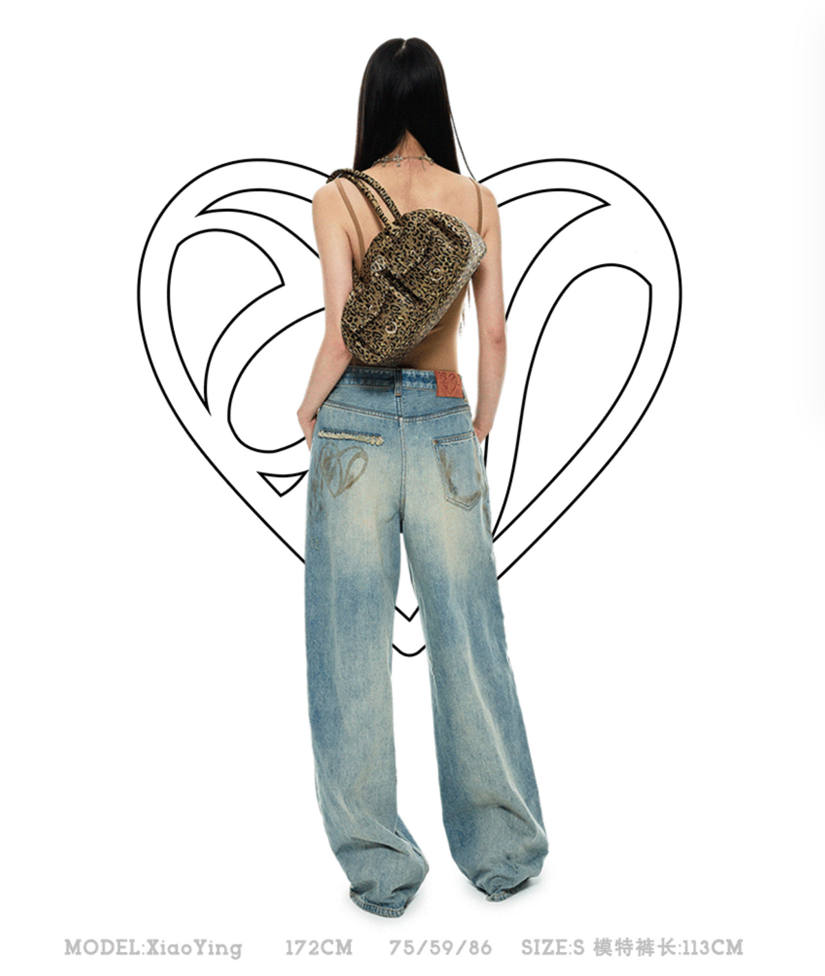 TAMSIN WIDE-LEG JEANS