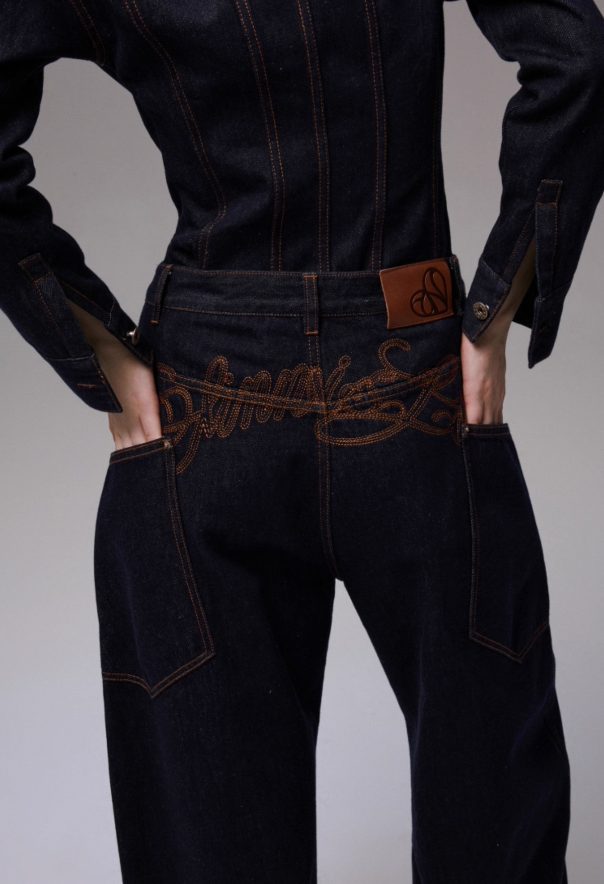 OCIORIO JACKET TOP & JEANS