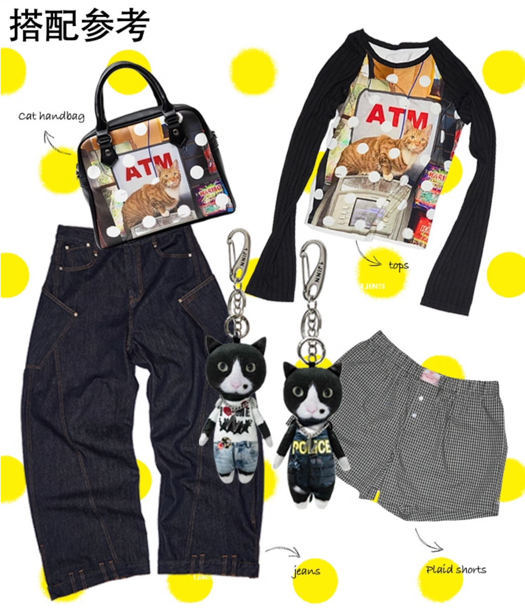 KAWAII PLUSH CAT KEYCHAIN – 4styles