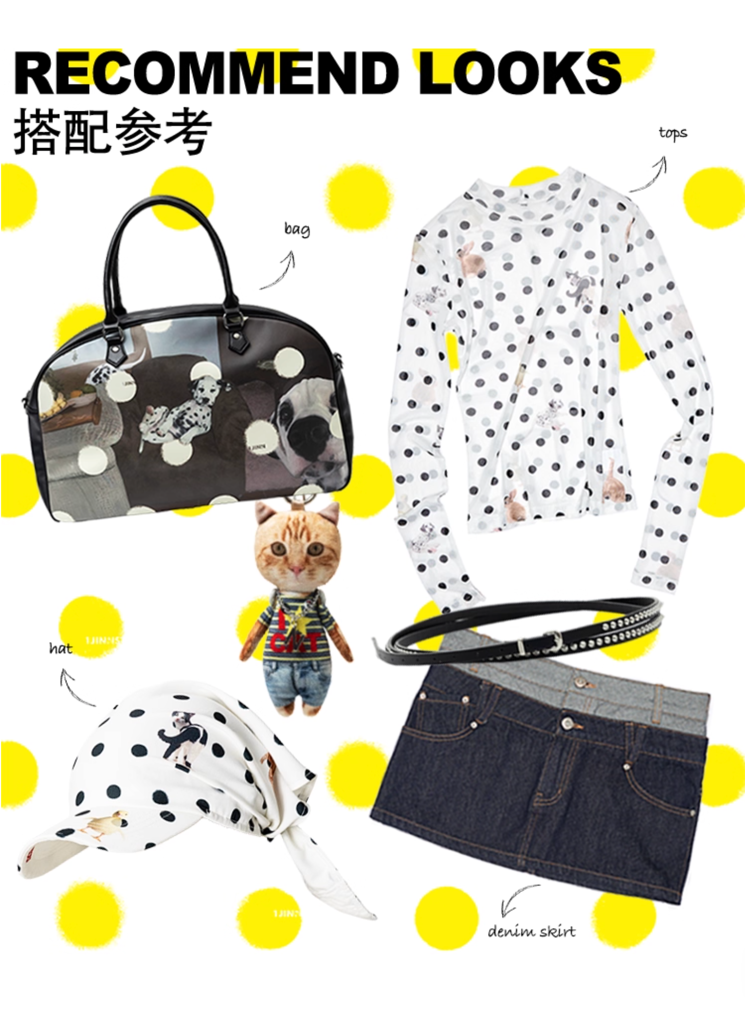 ♱ MOKA ポルカドット ペットプリント モックネックトップ（全2色）♱