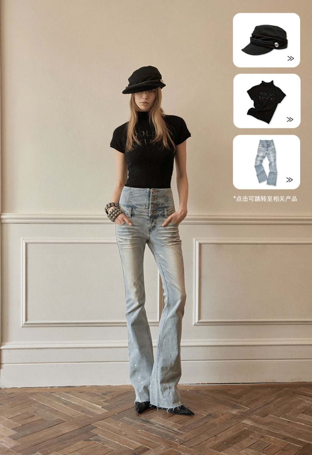 SEQUIN-EMBROIDERED KNIT TOP – 2colors