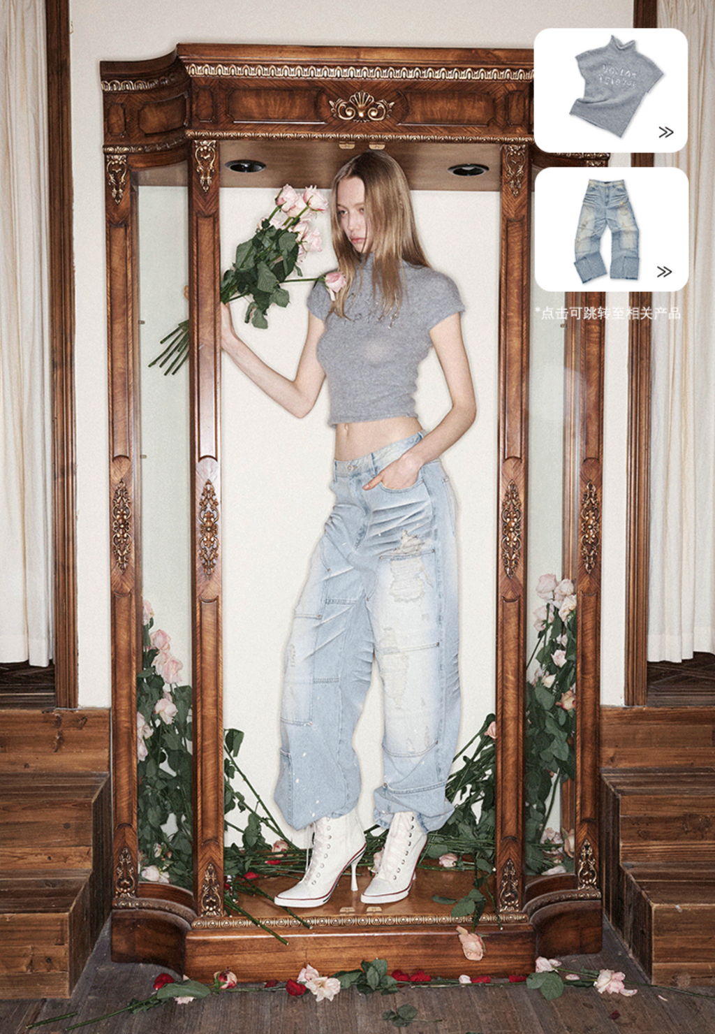 SEQUIN-EMBROIDERED KNIT TOP – 2colors