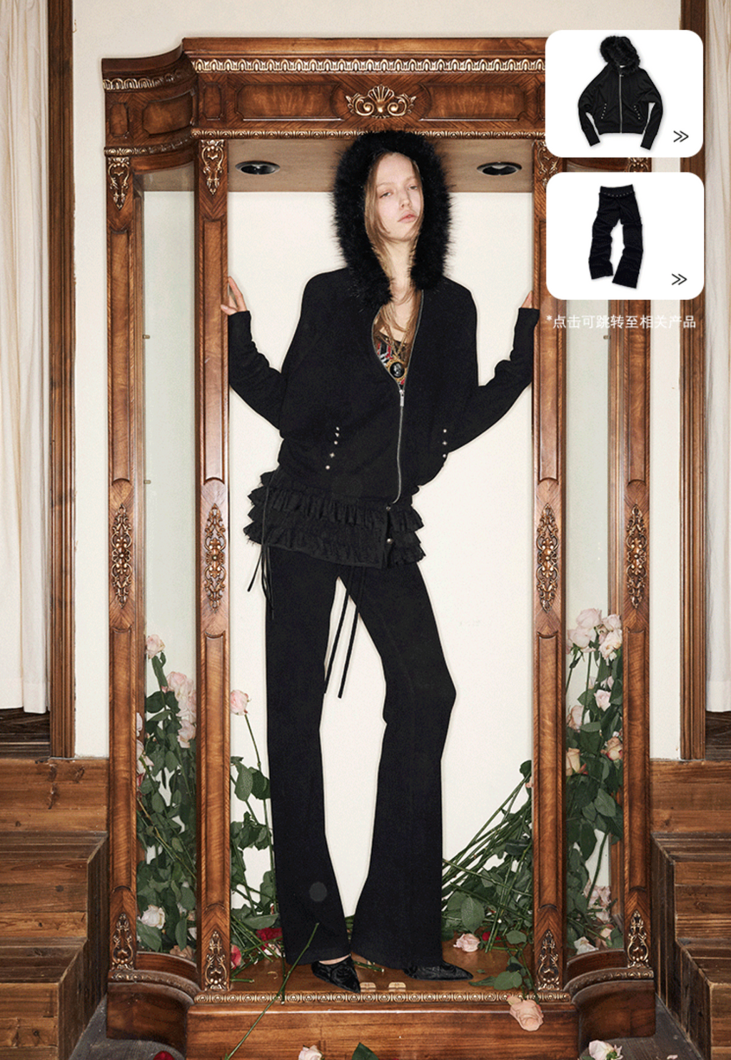BATWING HOODIE & FLARED PANTS SET – 2colors