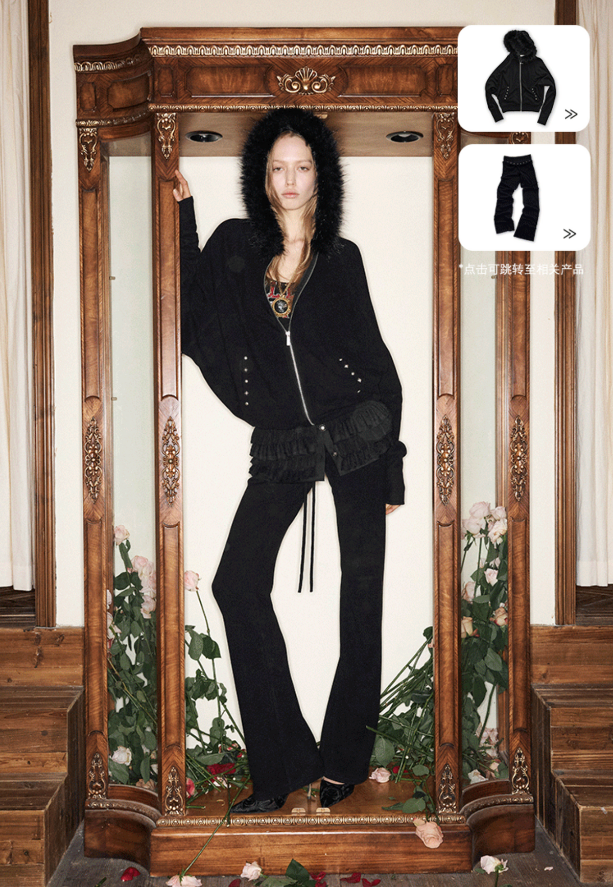 BATWING HOODIE & FLARED PANTS SET – 2colors