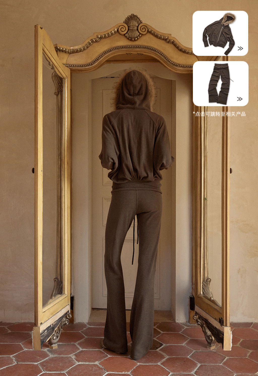 BATWING HOODIE & FLARED PANTS SET – 2colors