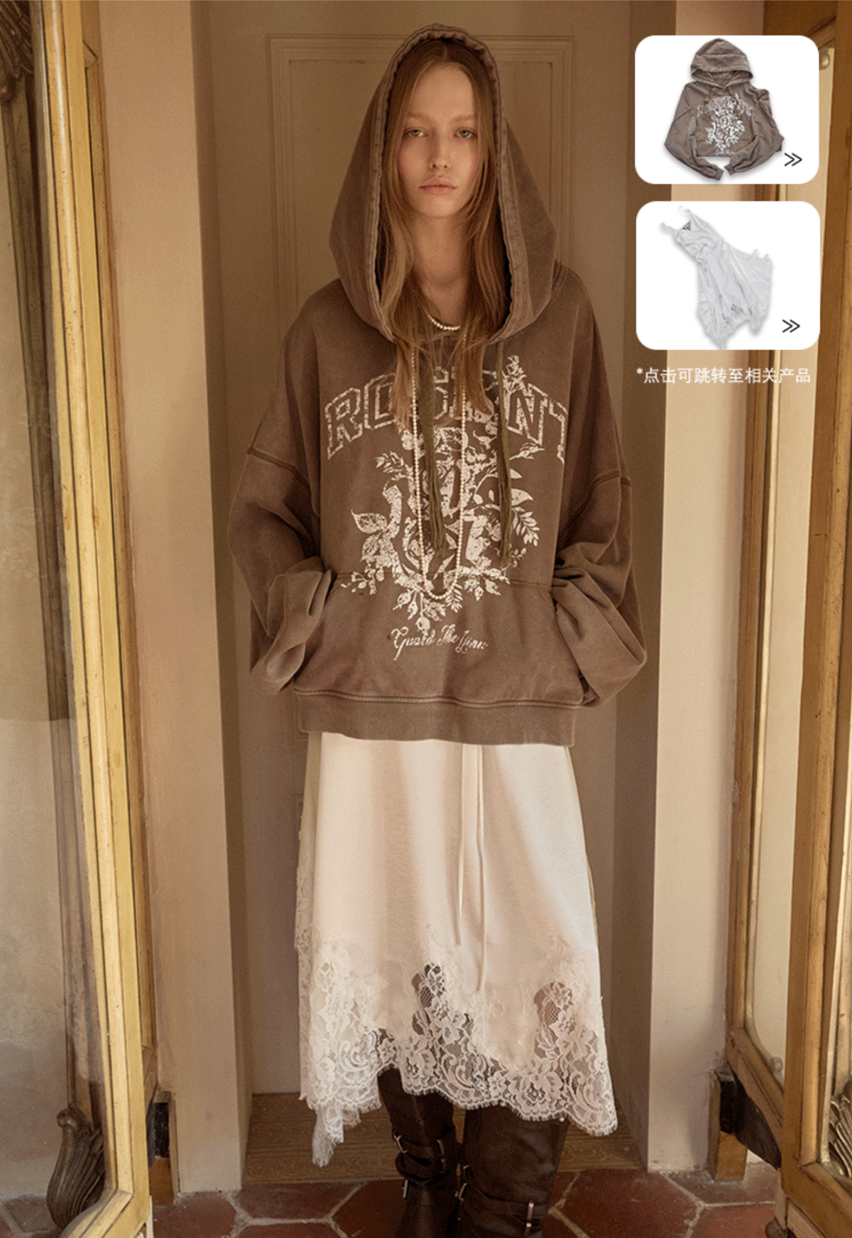 ROSKNT PRINT SLOUCHY WASHED HOODIE – 3colors