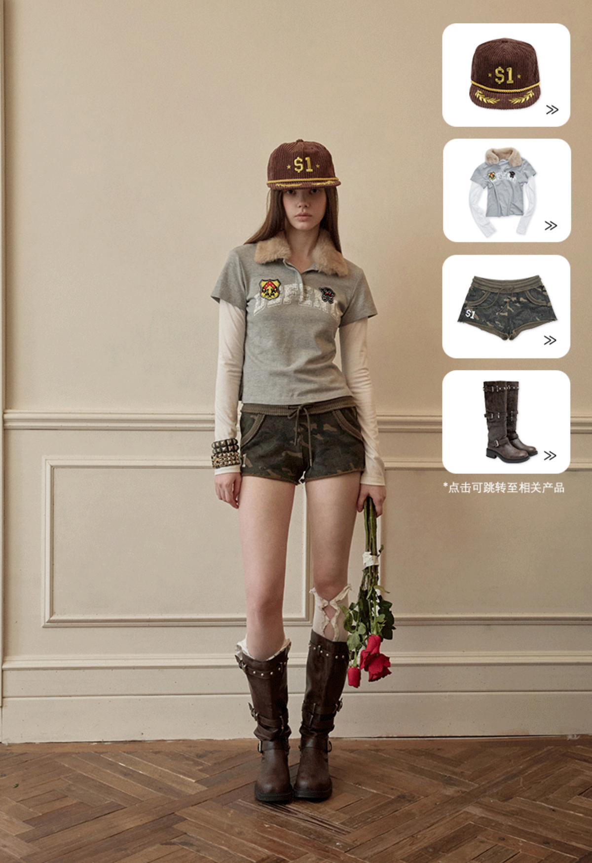 Y2K LAYERED FUR COLLAR DETACHABLE TEE – 2colors
