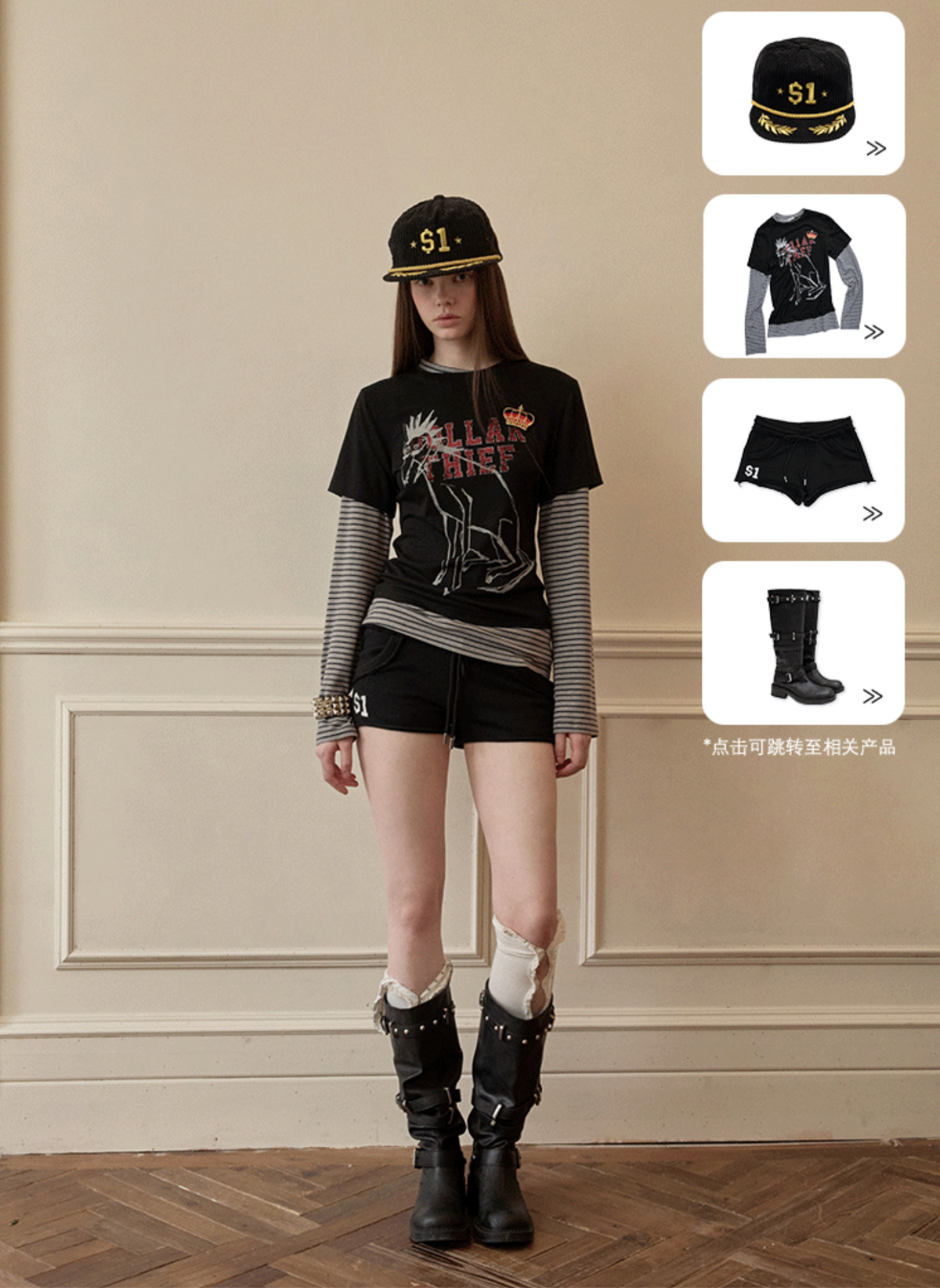 Y2K GRAPHIC LAYERED LONG SLEEVE TEE ♱ 2colors