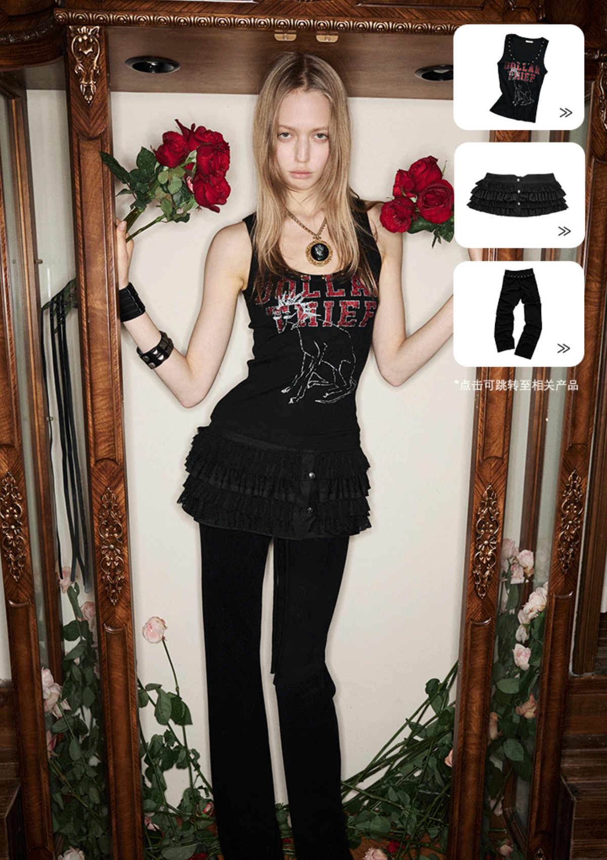Y2K STUDDED DOLLAR THIEF TANK - 2colors