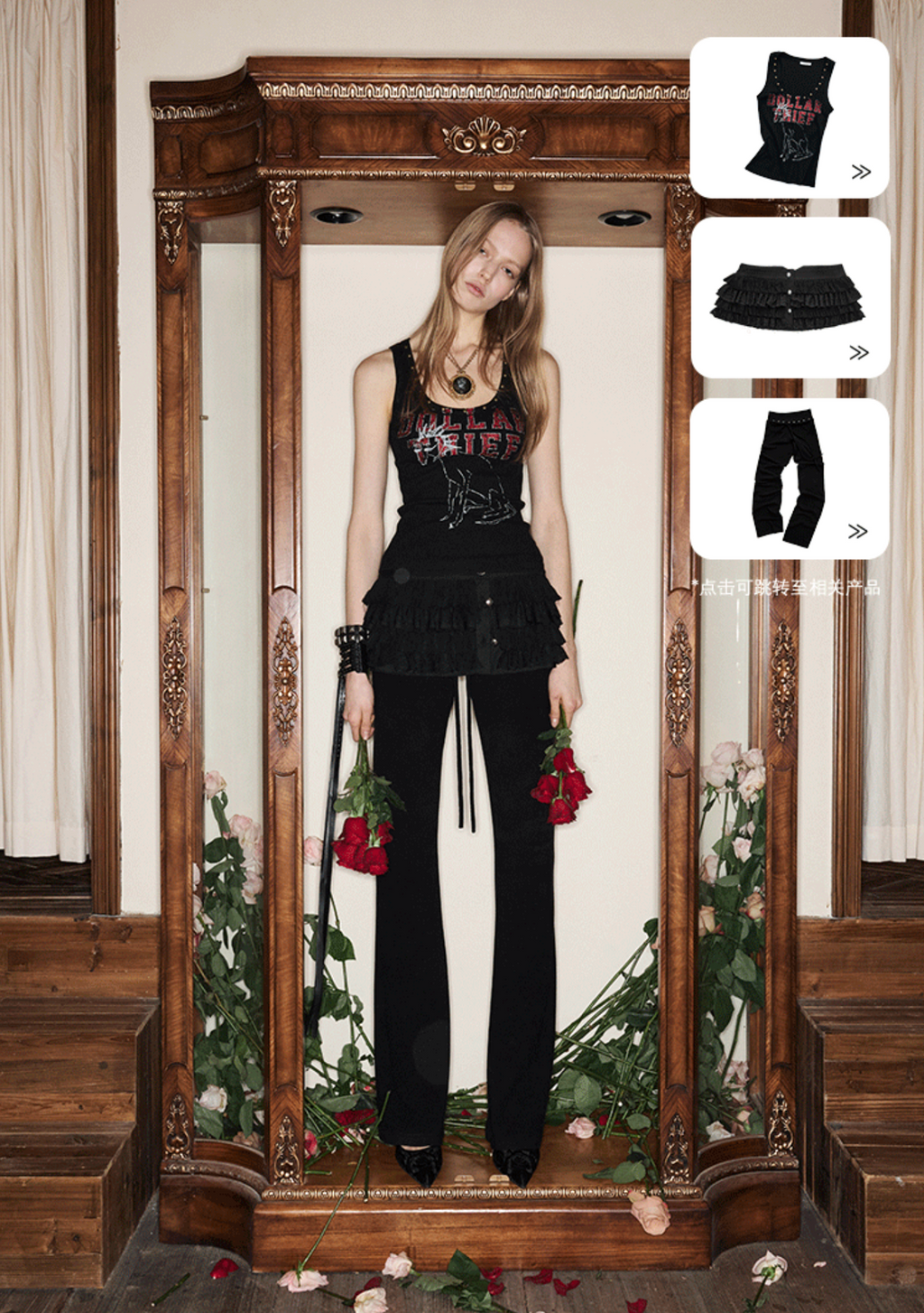 Y2K STUDDED DOLLAR THIEF TANK - 2colors