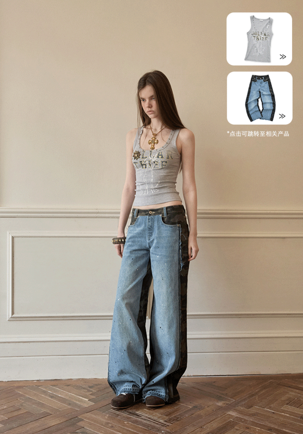 Y2K STUDDED DOLLAR THIEF TANK - 2colors