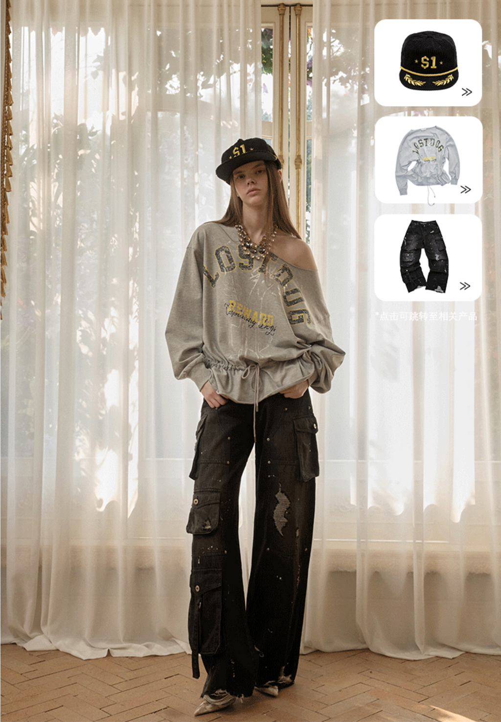 Y2K LOST DOG GRAPHIC CINCH SWEAT - 2colors