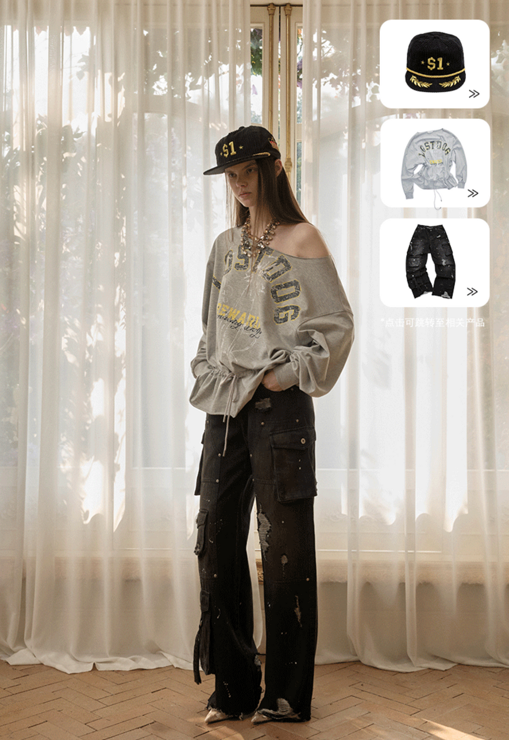 Y2K LOST DOG GRAPHIC CINCH SWEAT - 2colors