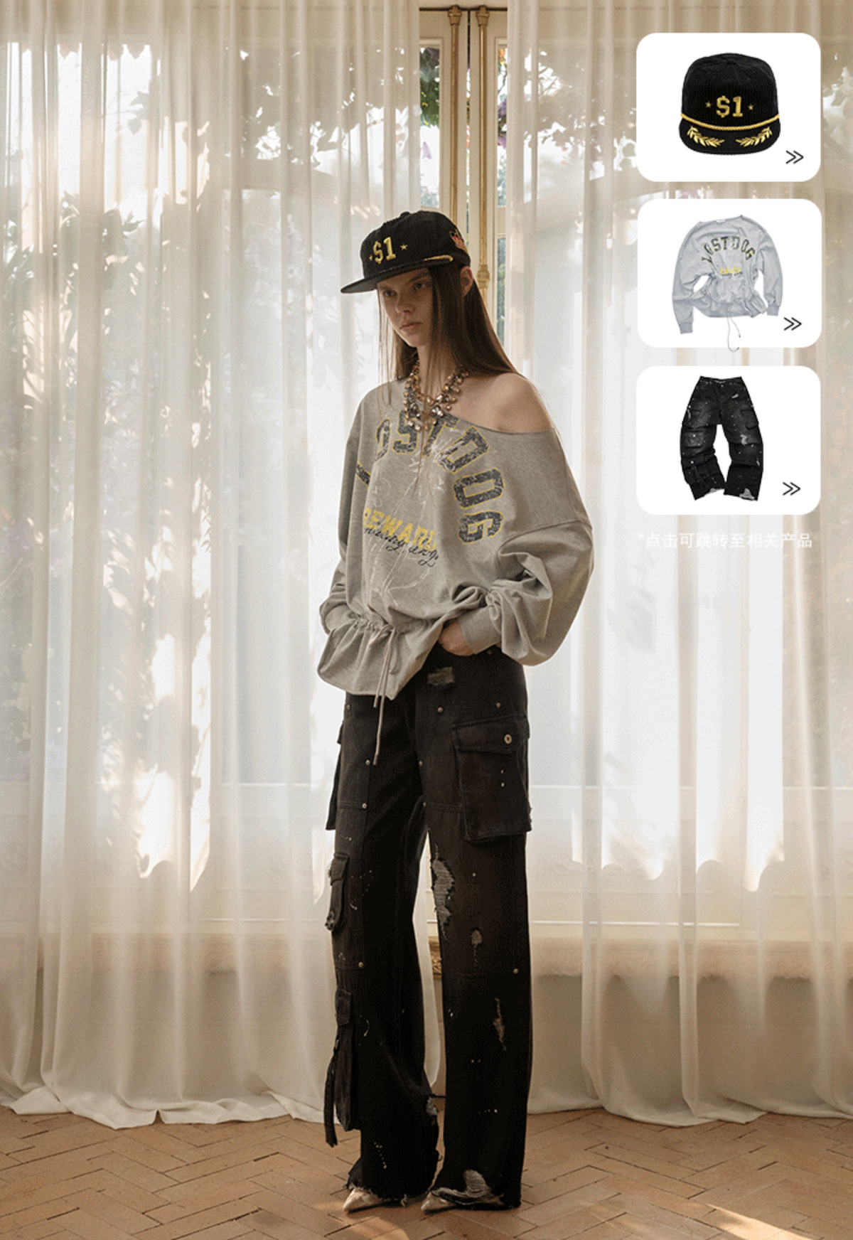 Y2K LOST DOG GRAPHIC CINCH SWEAT - 2colors