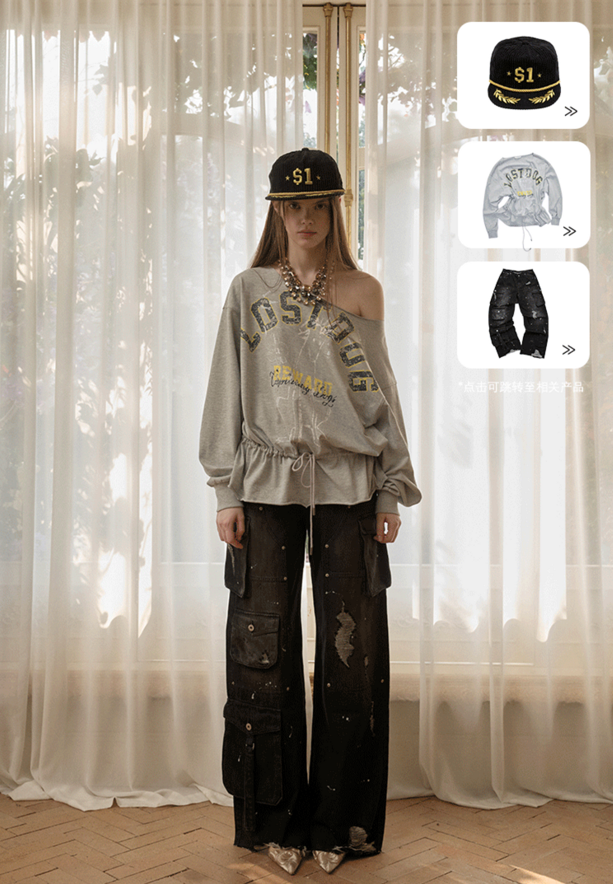 Y2K LOST DOG GRAPHIC CINCH SWEAT - 2colors