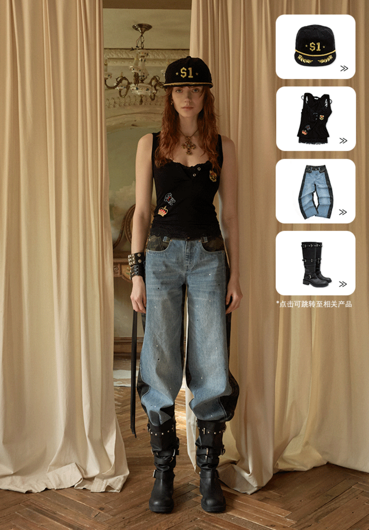 Y2K ROYAL PUNK LACE CAMI - 3colors