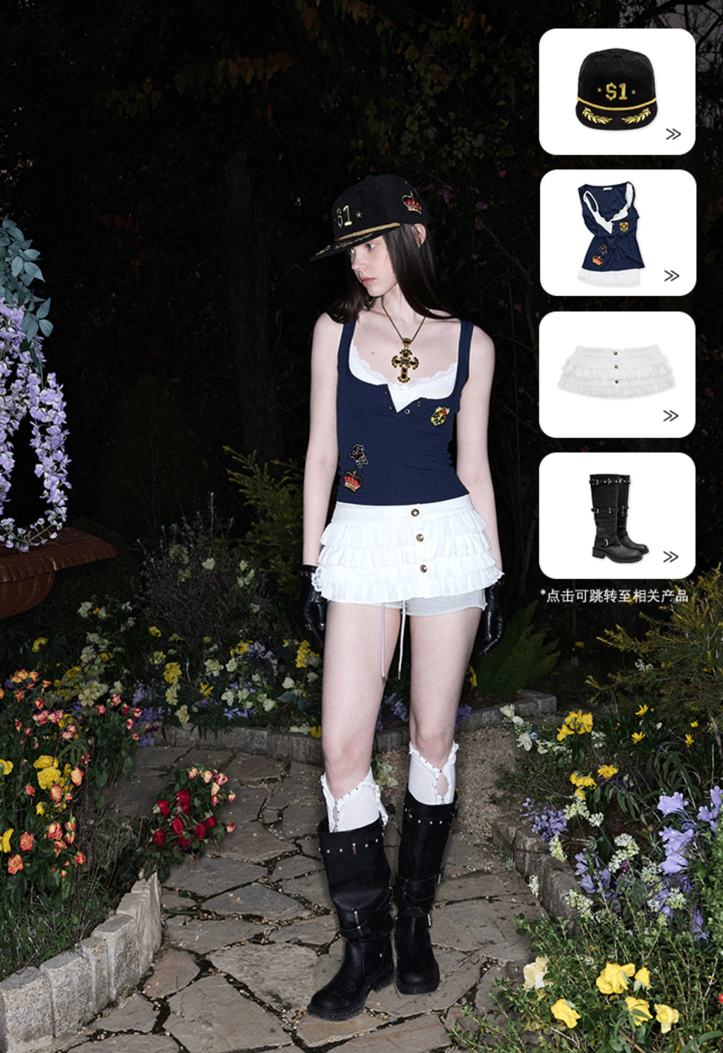 Y2K ROYAL PUNK LACE CAMI - 3colors