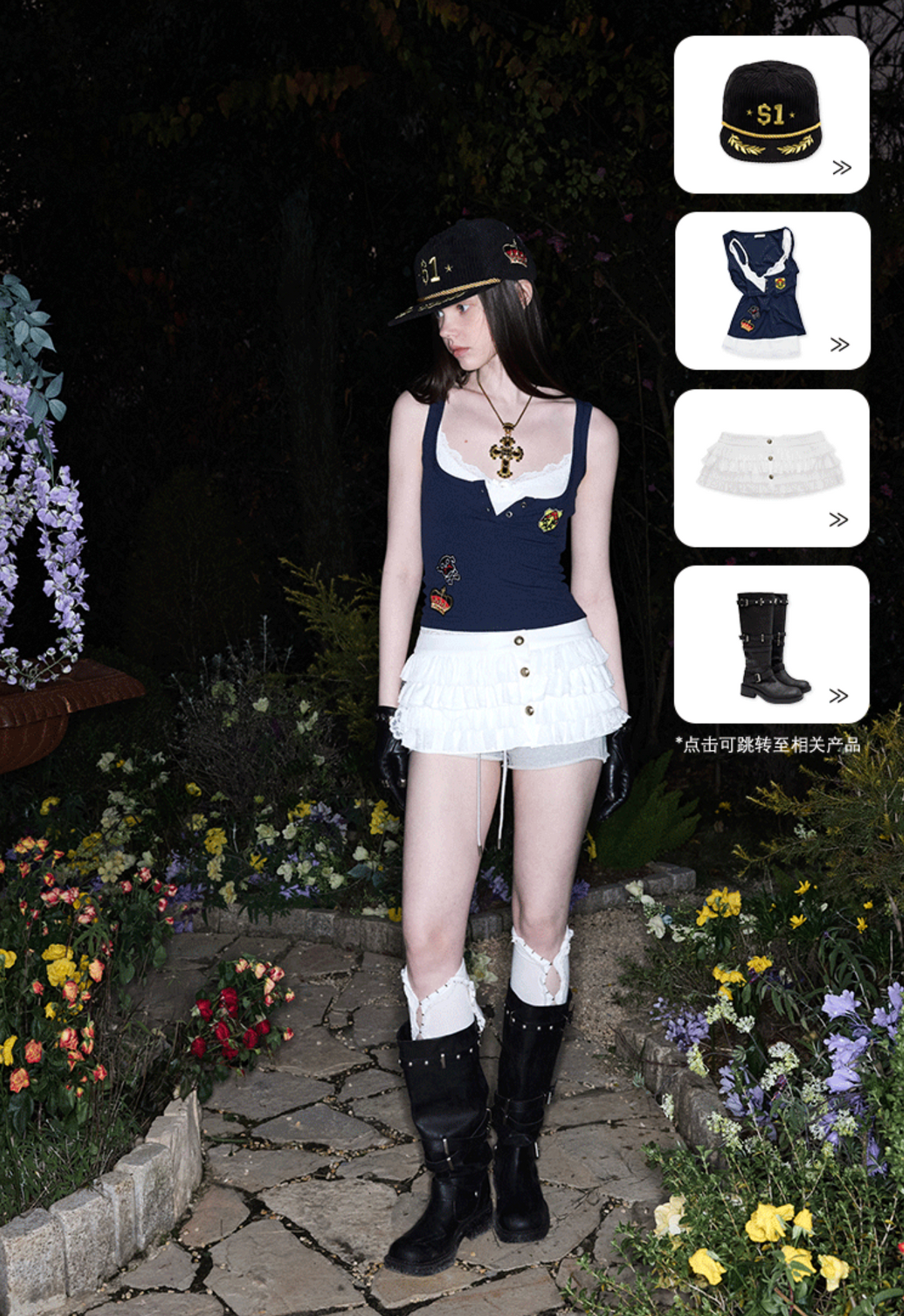 Y2K ROYAL PUNK LACE CAMI - 3colors