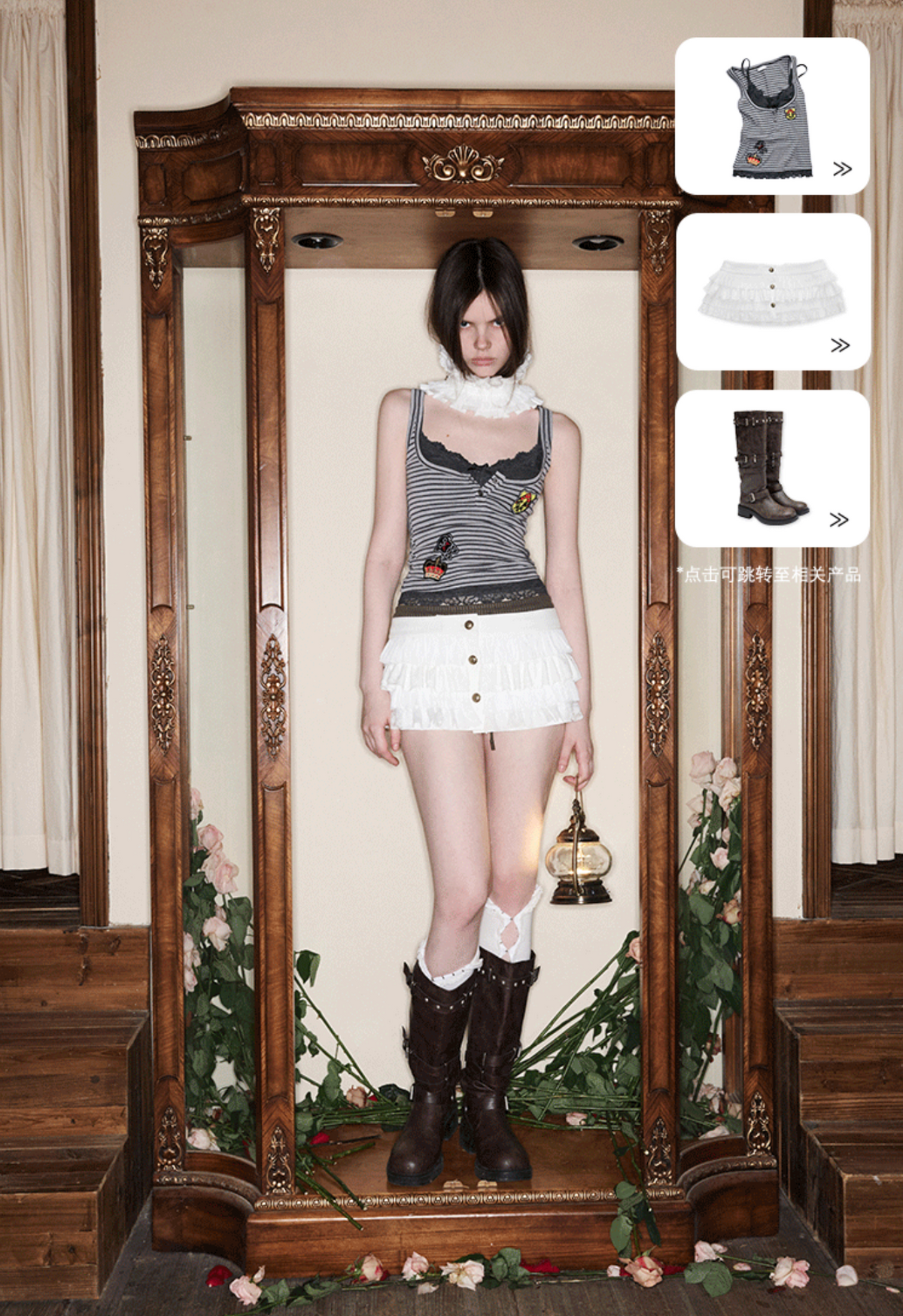Y2K ROYAL PUNK LACE CAMI - 3colors