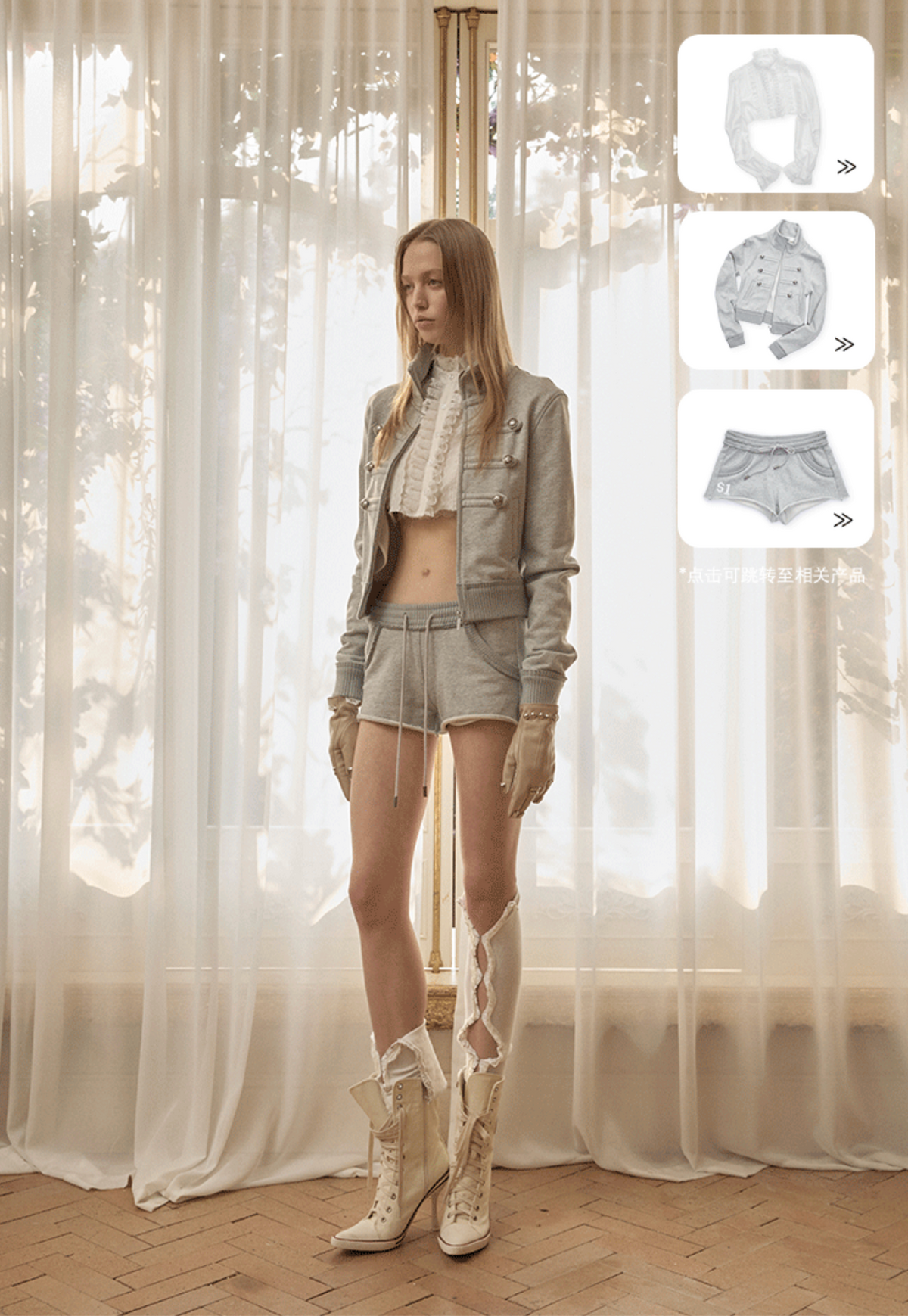 VINTAGE MILITARY JACKET - 3colors