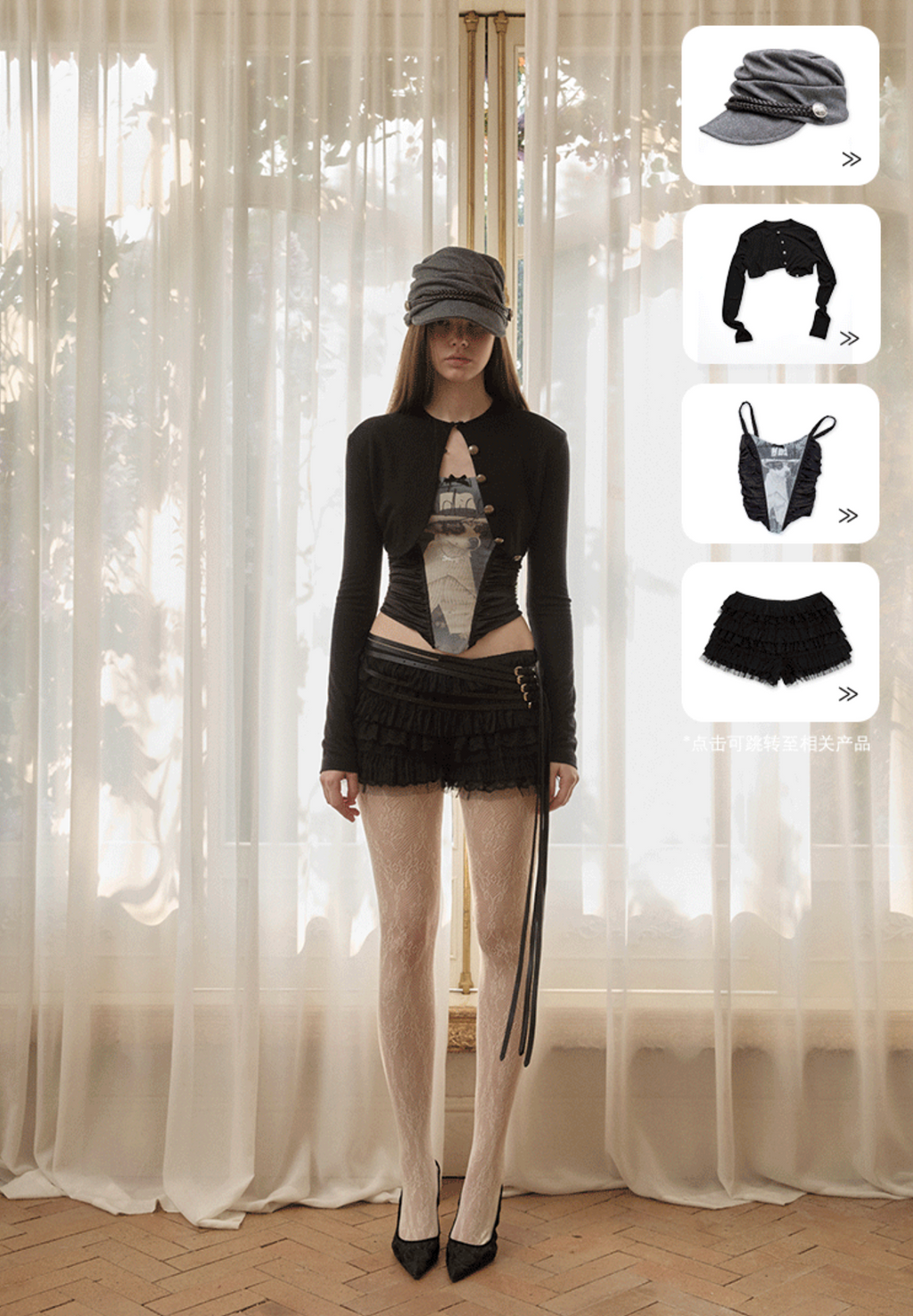 METAL BUTTON CROPPED KNIT BOLERO JACKET - 2colors
