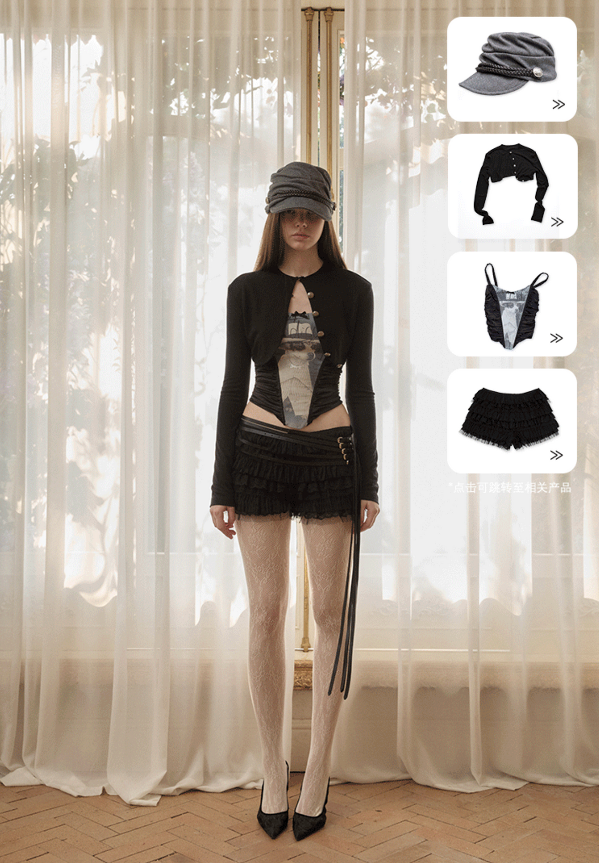 POSH PUP CORSET-STYLE CROPPED CAMISOLE - 2colors