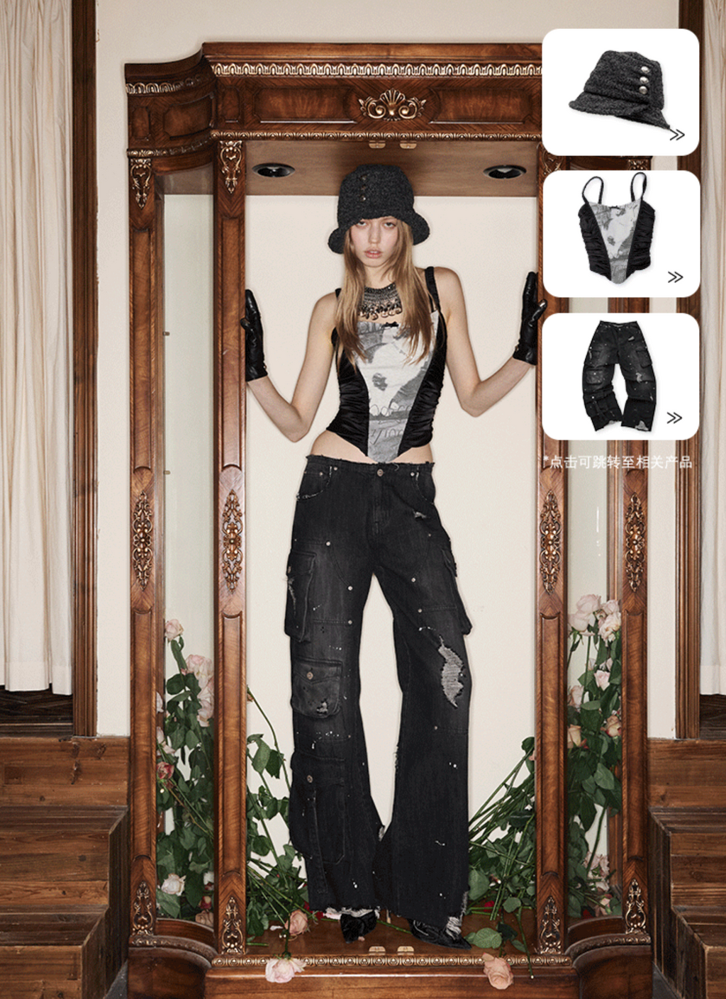 POSH PUP CORSET-STYLE CROPPED CAMISOLE - 2colors