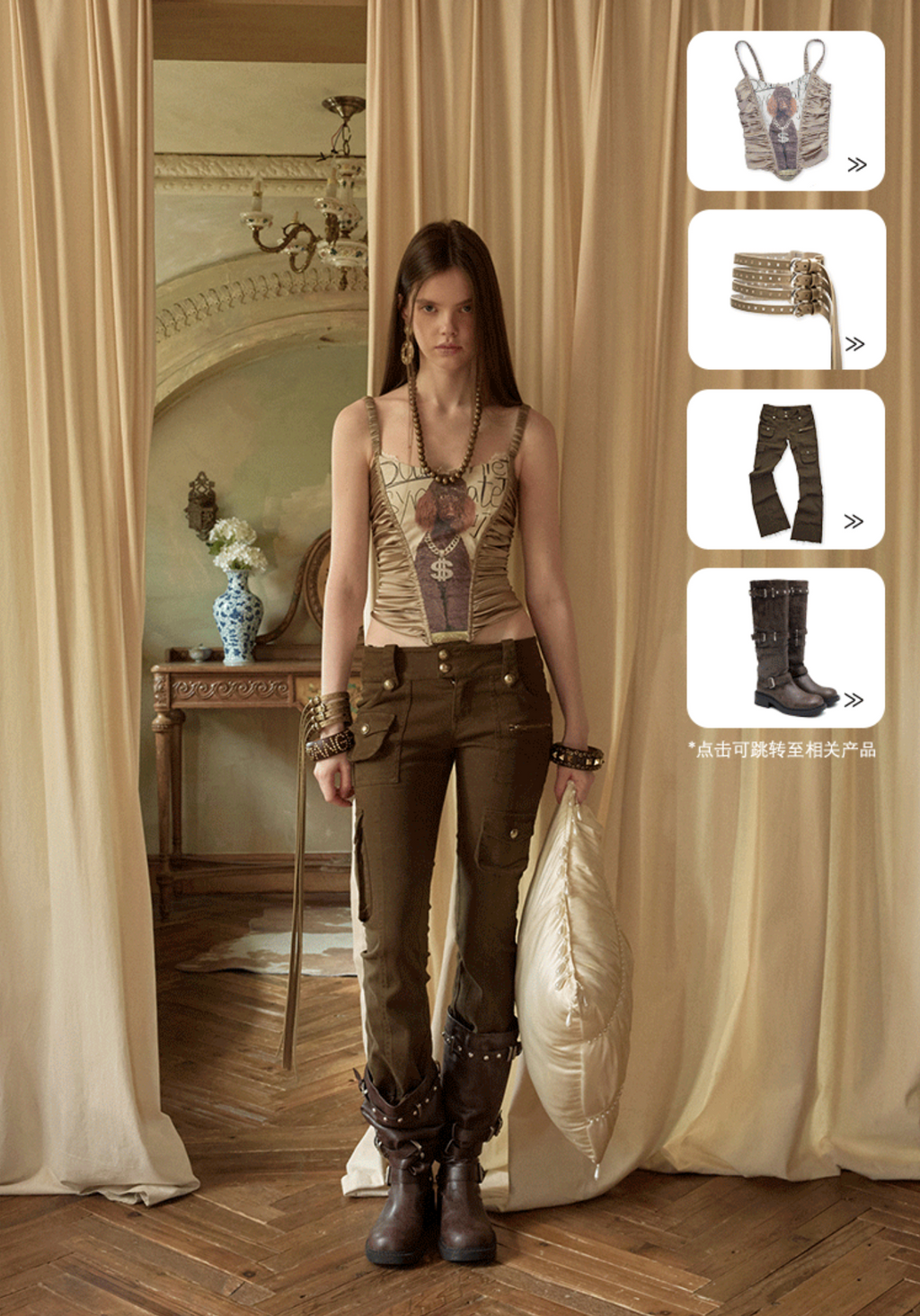 POSH PUP CORSET-STYLE CROPPED CAMISOLE - 2colors
