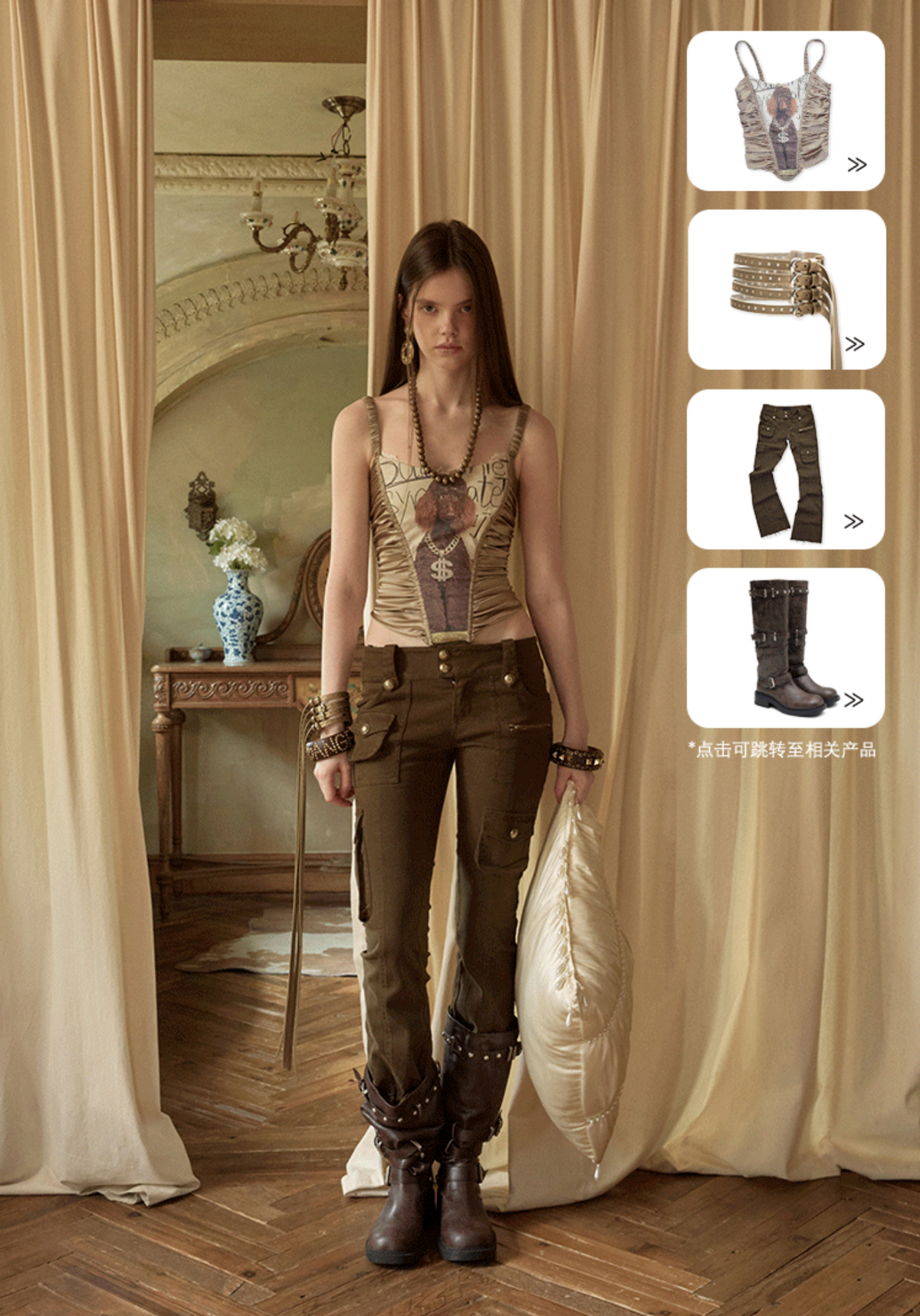 POSH PUP CORSET-STYLE CROPPED CAMISOLE - 2colors