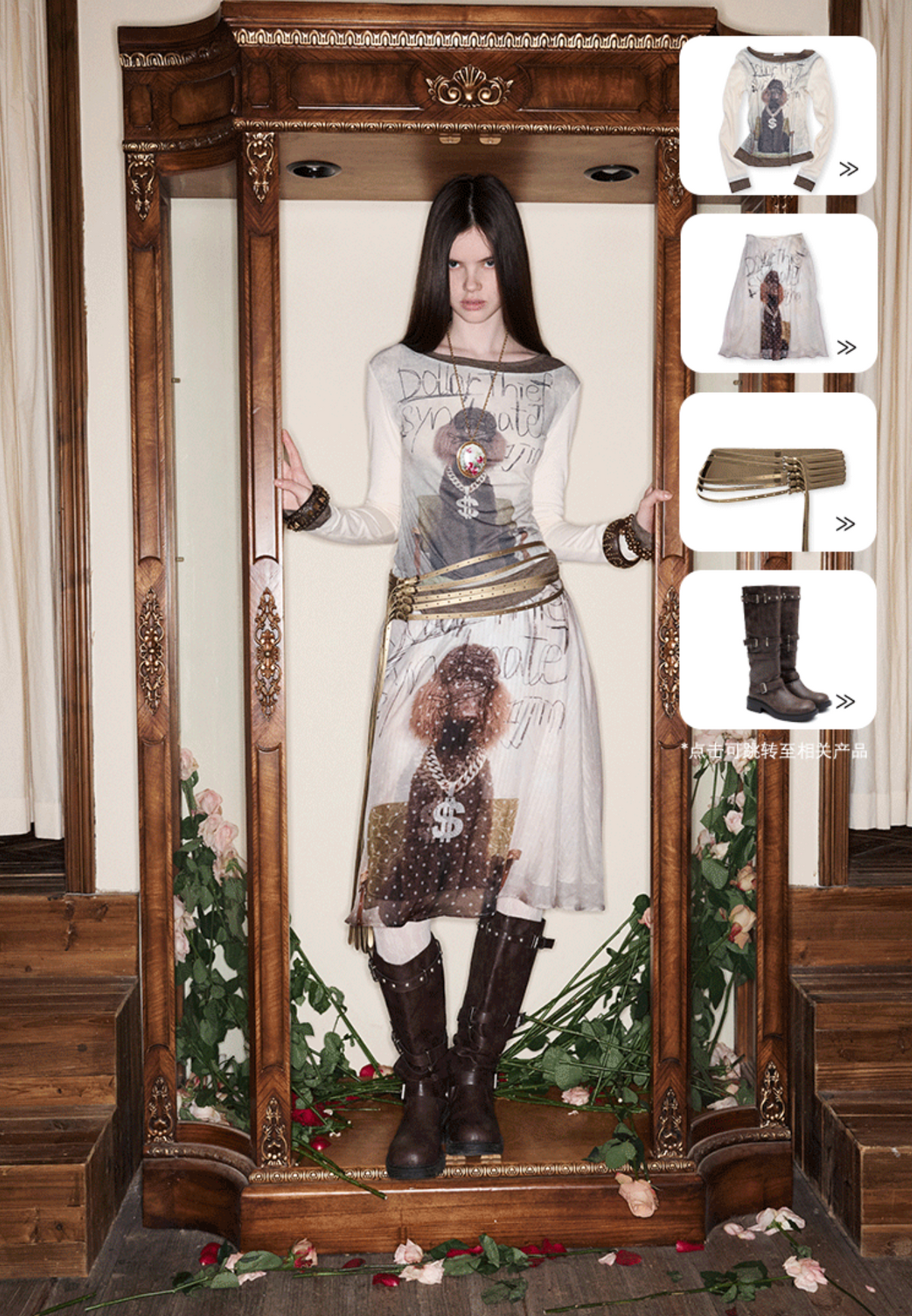 SNAP LAYERED-EFFECT GRAPHIC T-SHIRT - 2colors