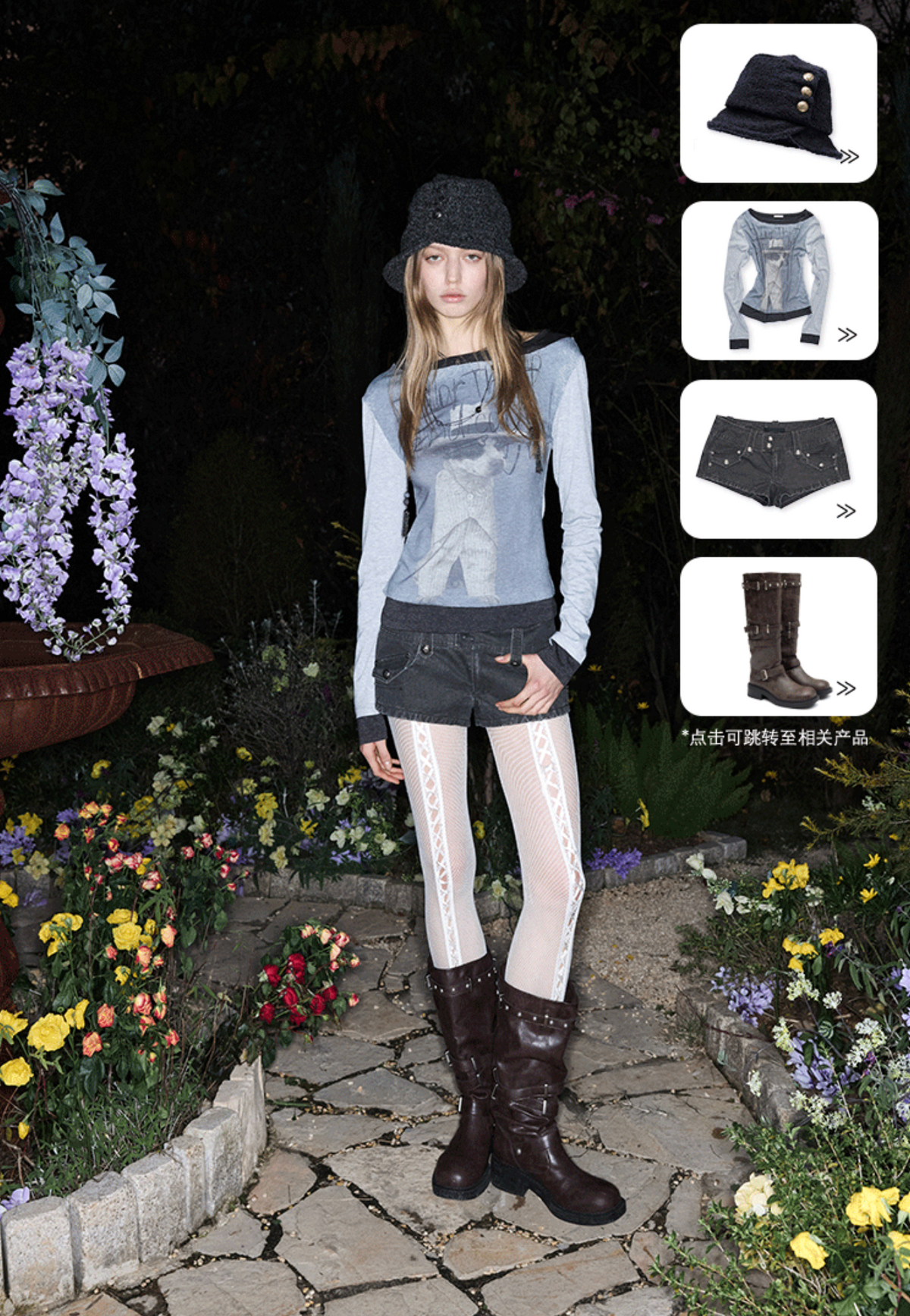 SNAP LAYERED-EFFECT GRAPHIC T-SHIRT - 2colors