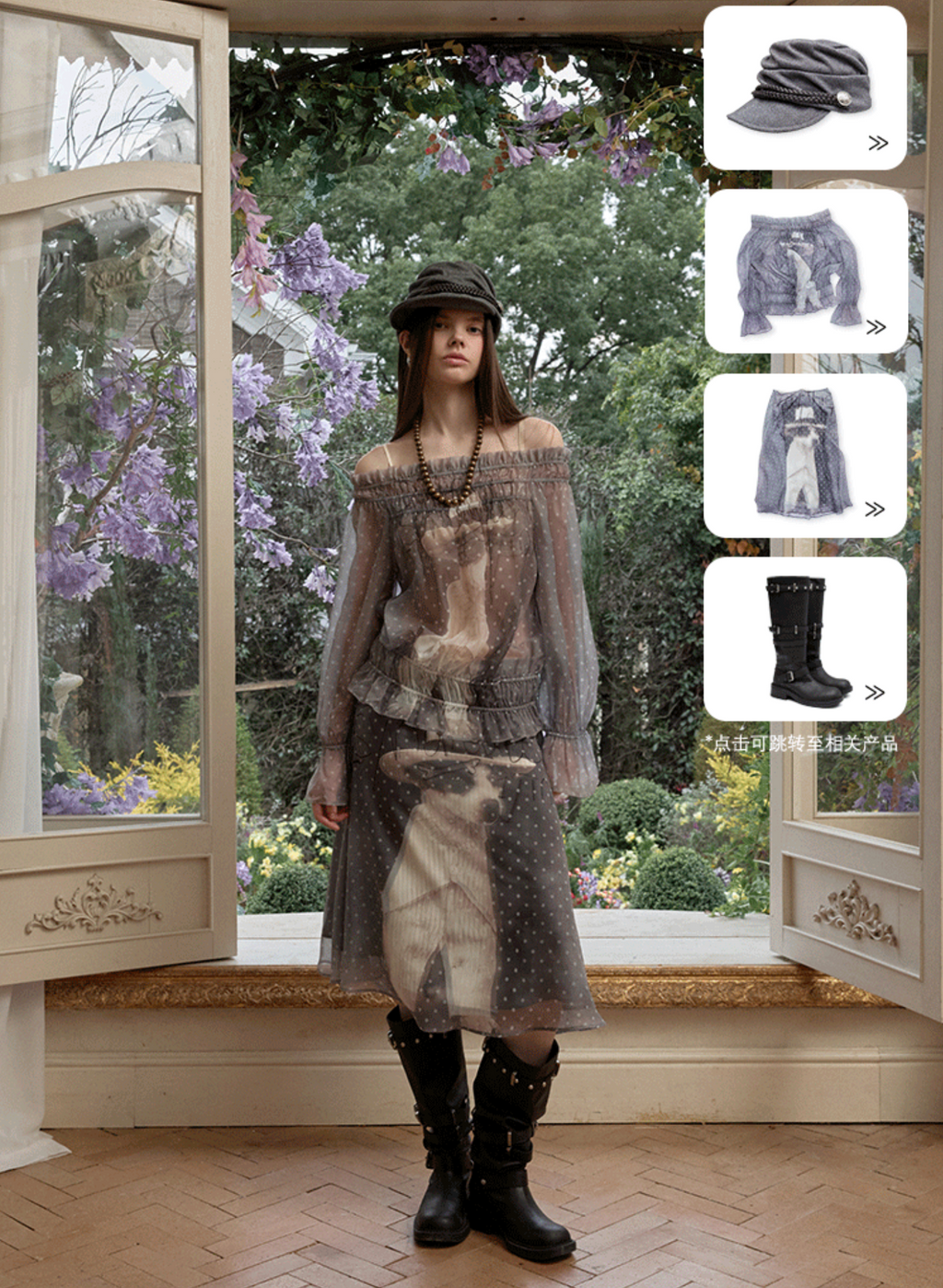 LAYERED SHEER CHIFFON A-LINE MIDI SKIRT - 2colors