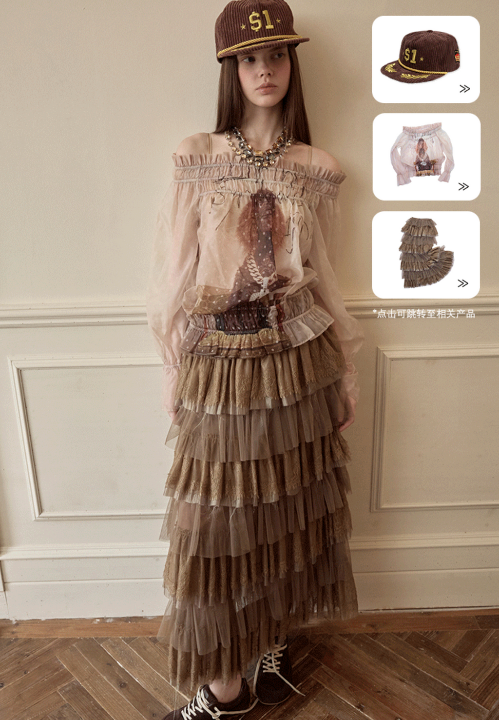 SIN SHEER CHIFFON GRAPHIC LONG-SLEEVE TOP - 2colors