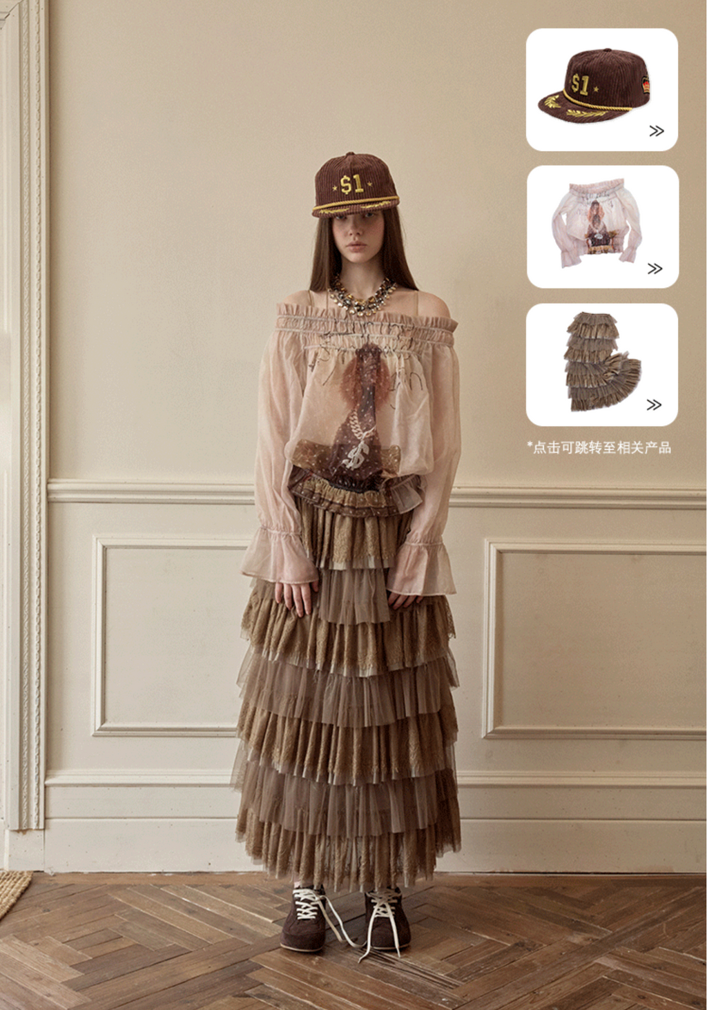 SIN SHEER CHIFFON GRAPHIC LONG-SLEEVE TOP - 2colors