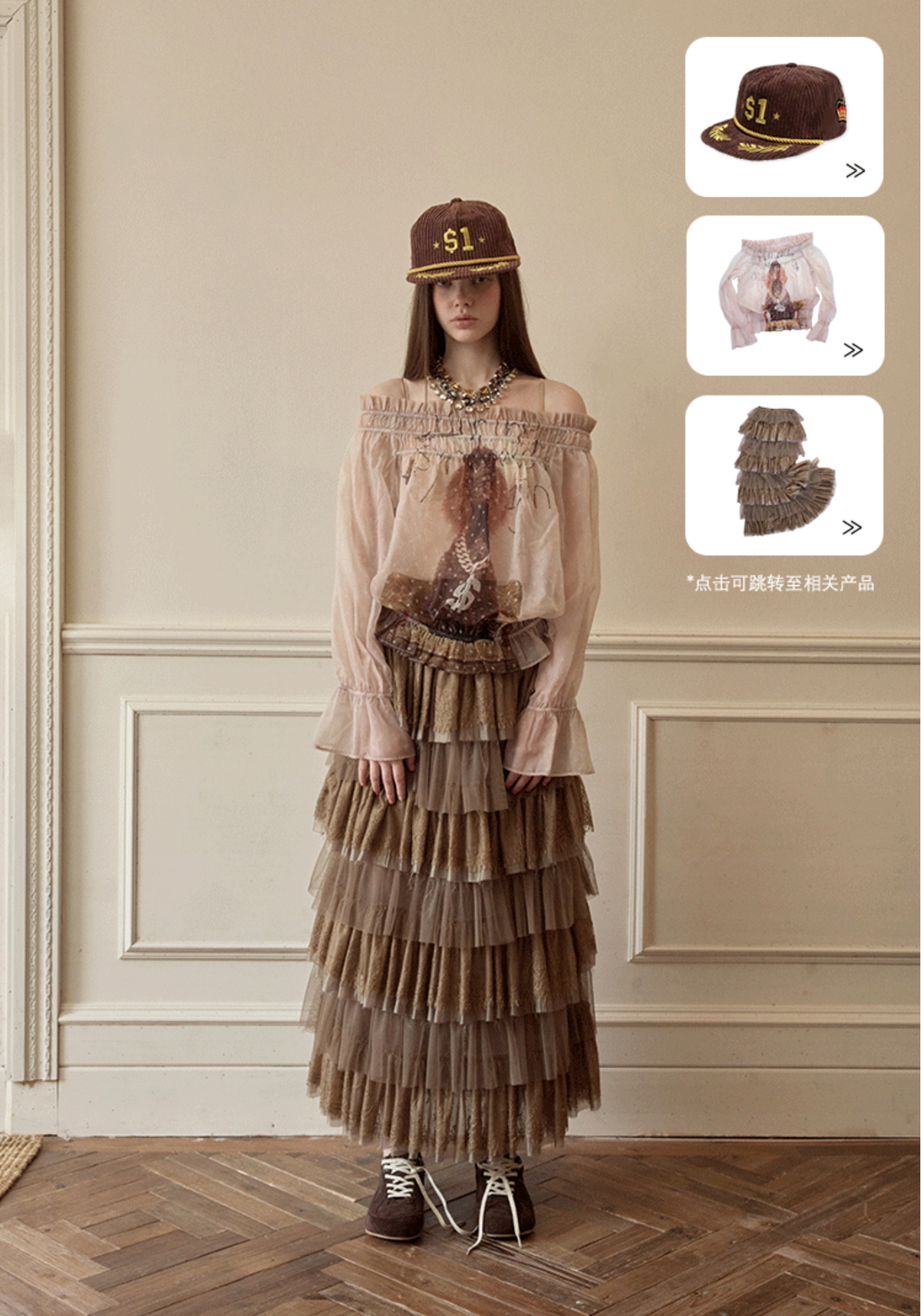 SIN SHEER CHIFFON GRAPHIC LONG-SLEEVE TOP - 2colors
