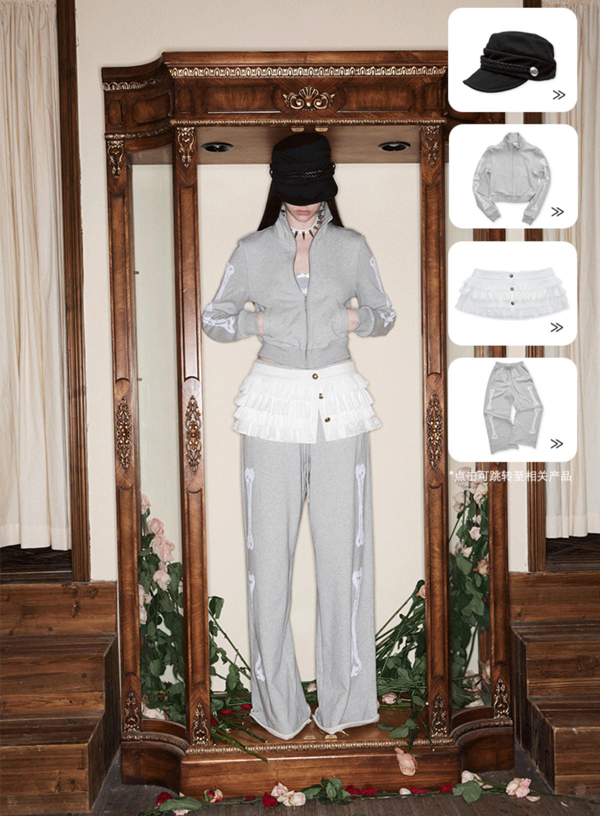 ZIN STAND-COLLAR SWEATSHIRT & JOGGER SET – 2colors