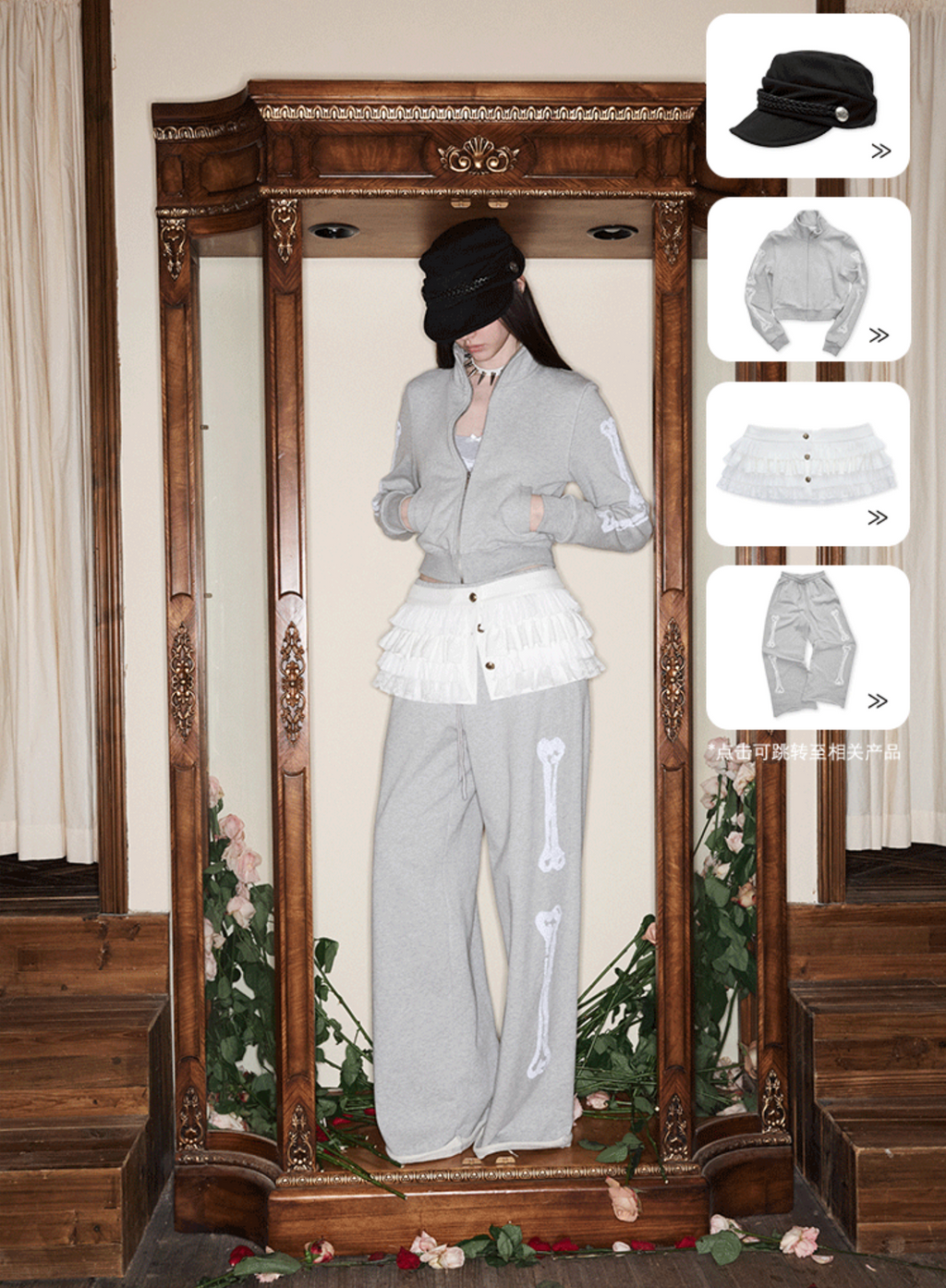 ZIN STAND-COLLAR SWEATSHIRT & JOGGER SET – 2colors