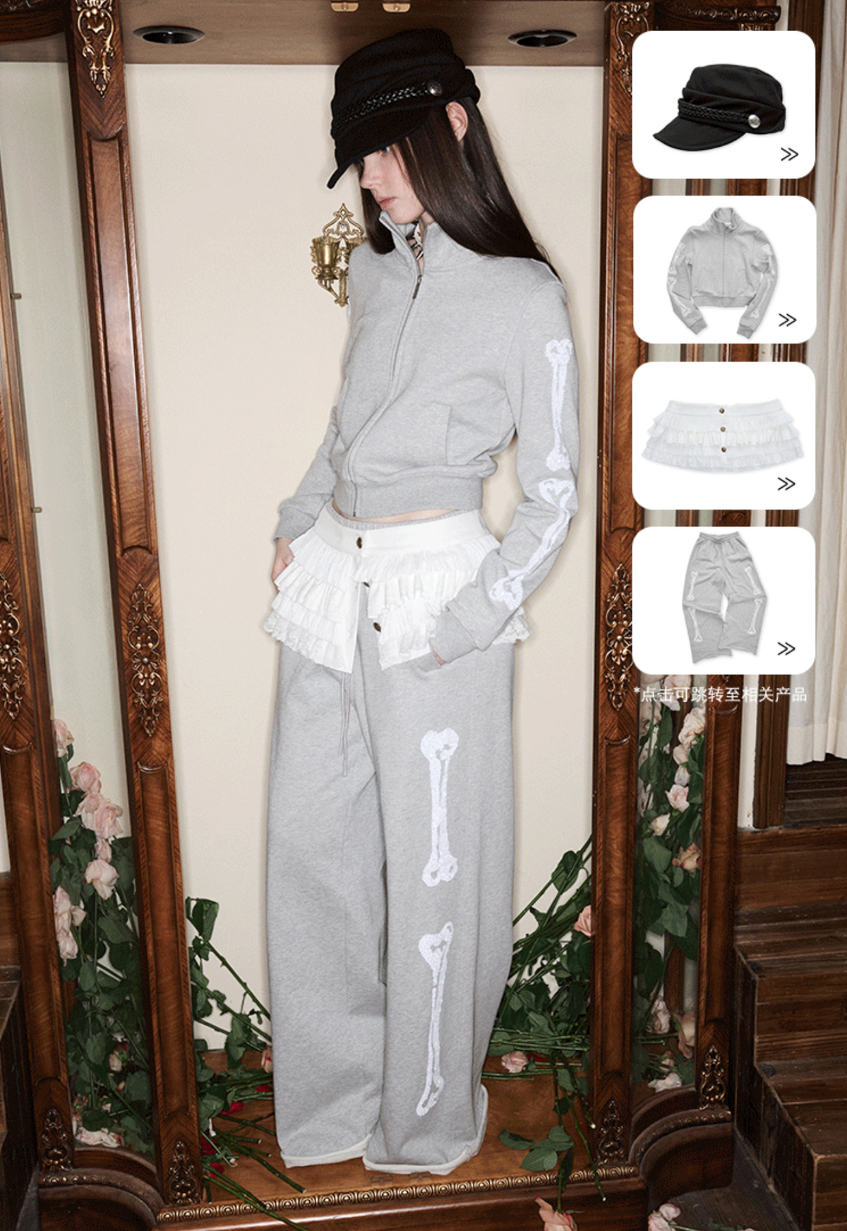 ZIN STAND-COLLAR SWEATSHIRT & JOGGER SET – 2colors