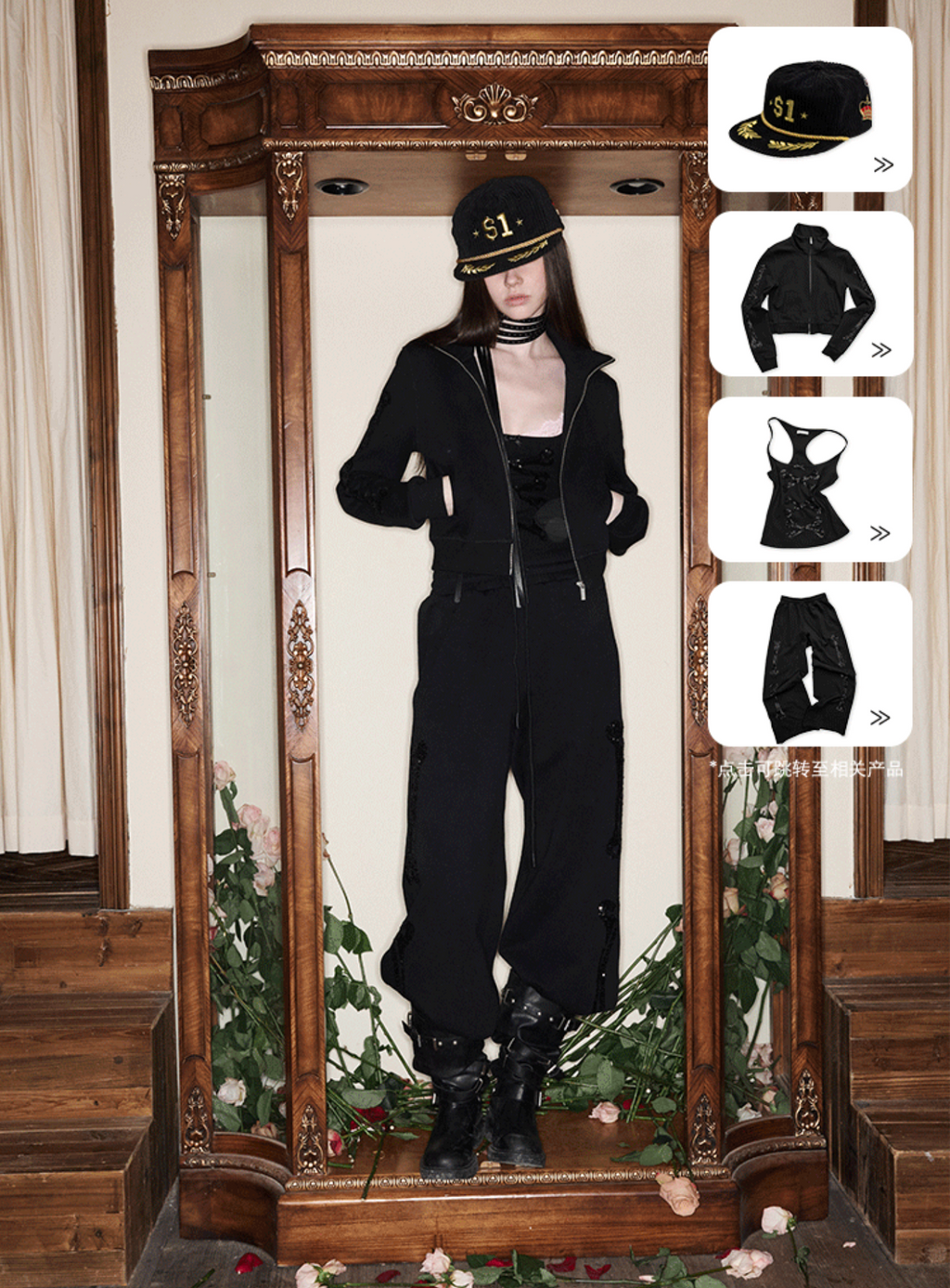 ZIN STAND-COLLAR SWEATSHIRT & JOGGER SET – 2colors