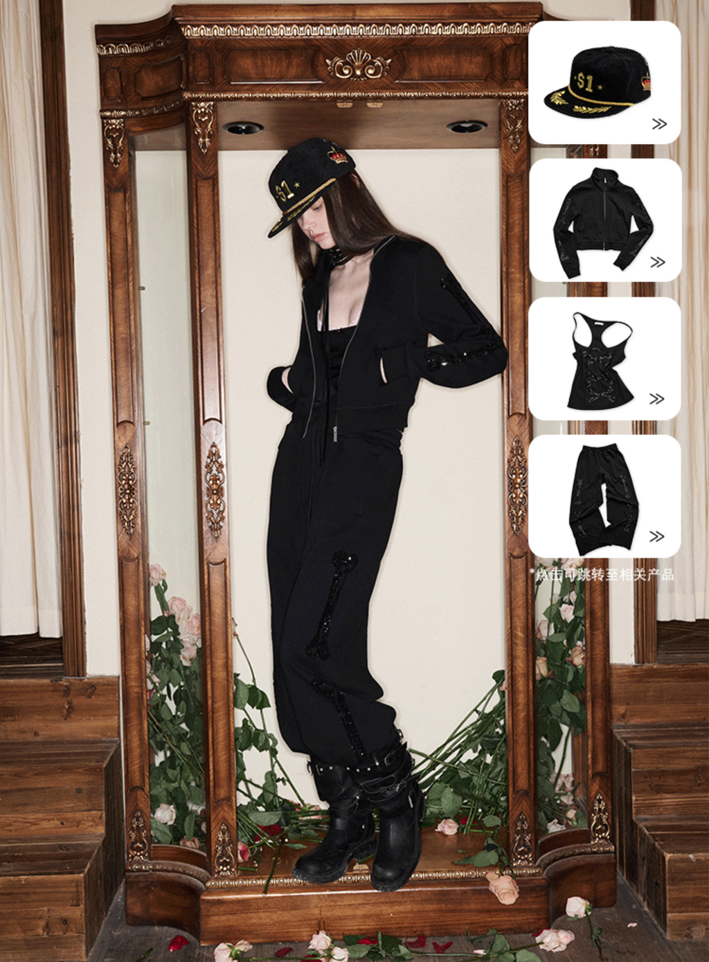 ZIN STAND-COLLAR SWEATSHIRT & JOGGER SET – 2colors