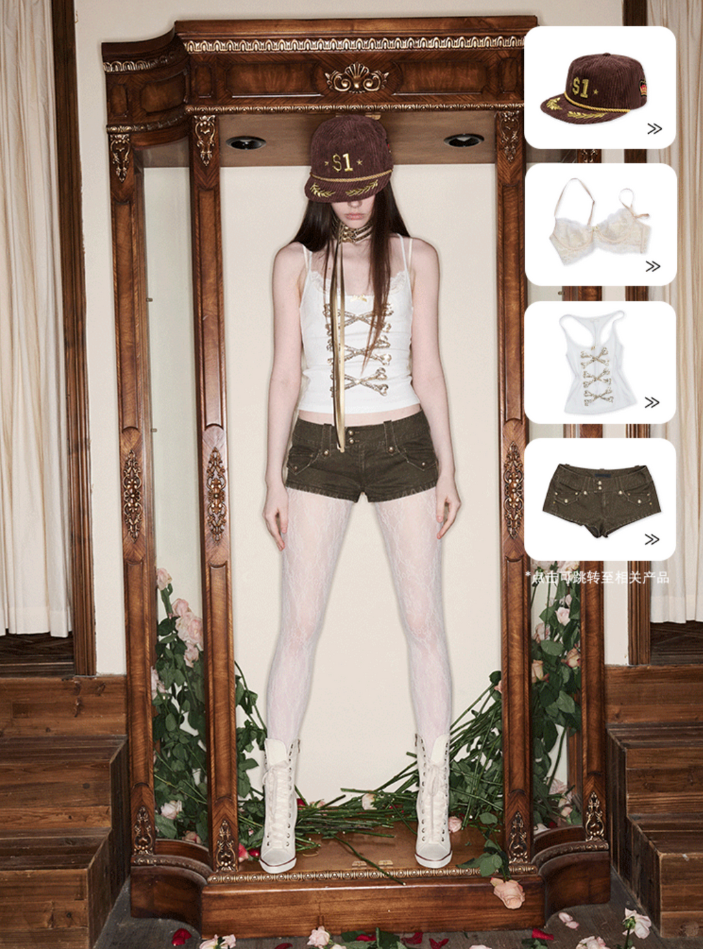 ZIN CRYSTAL BONE TANK TOP – 2colors