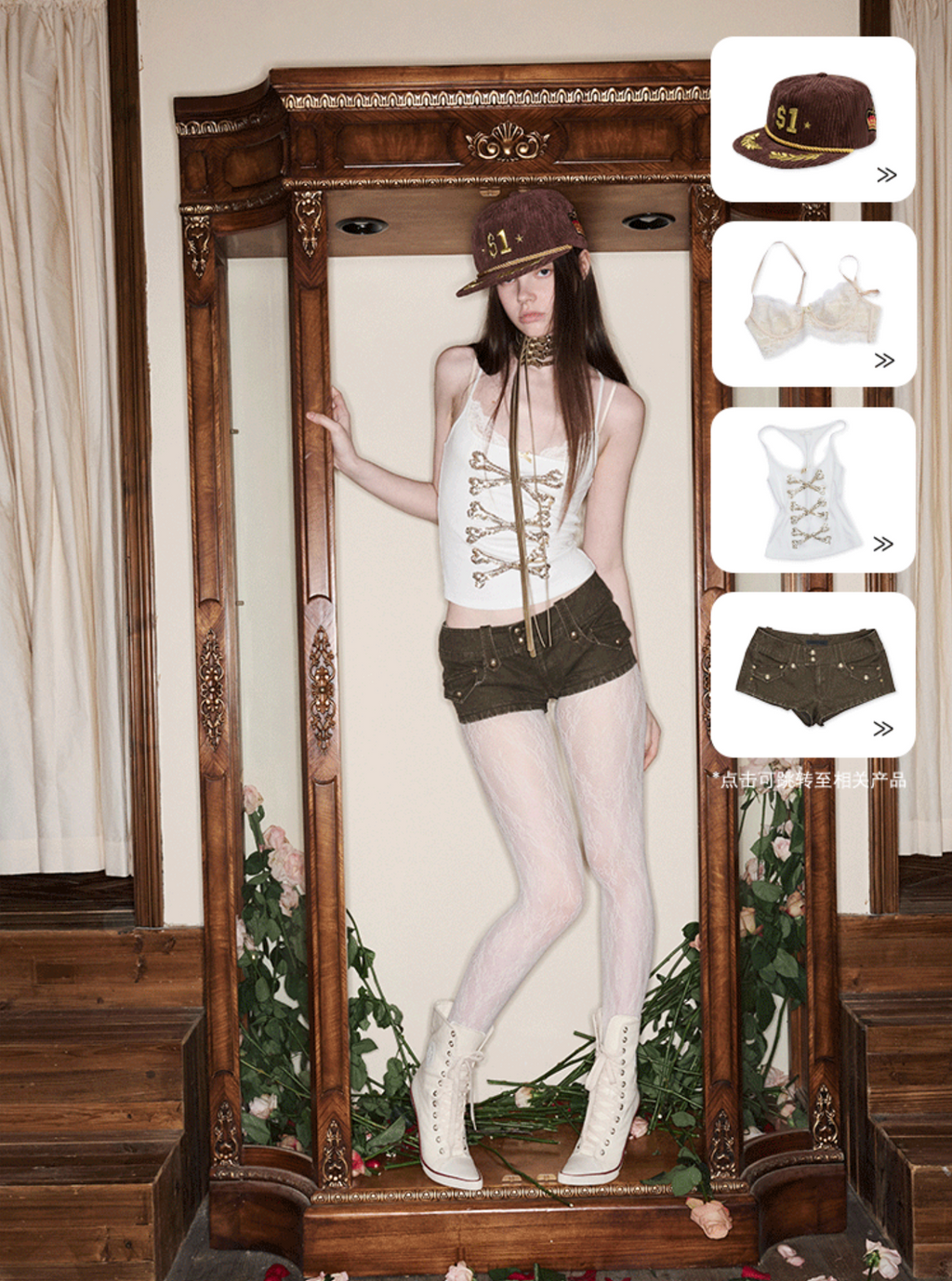 ZIN CRYSTAL BONE TANK TOP – 2colors