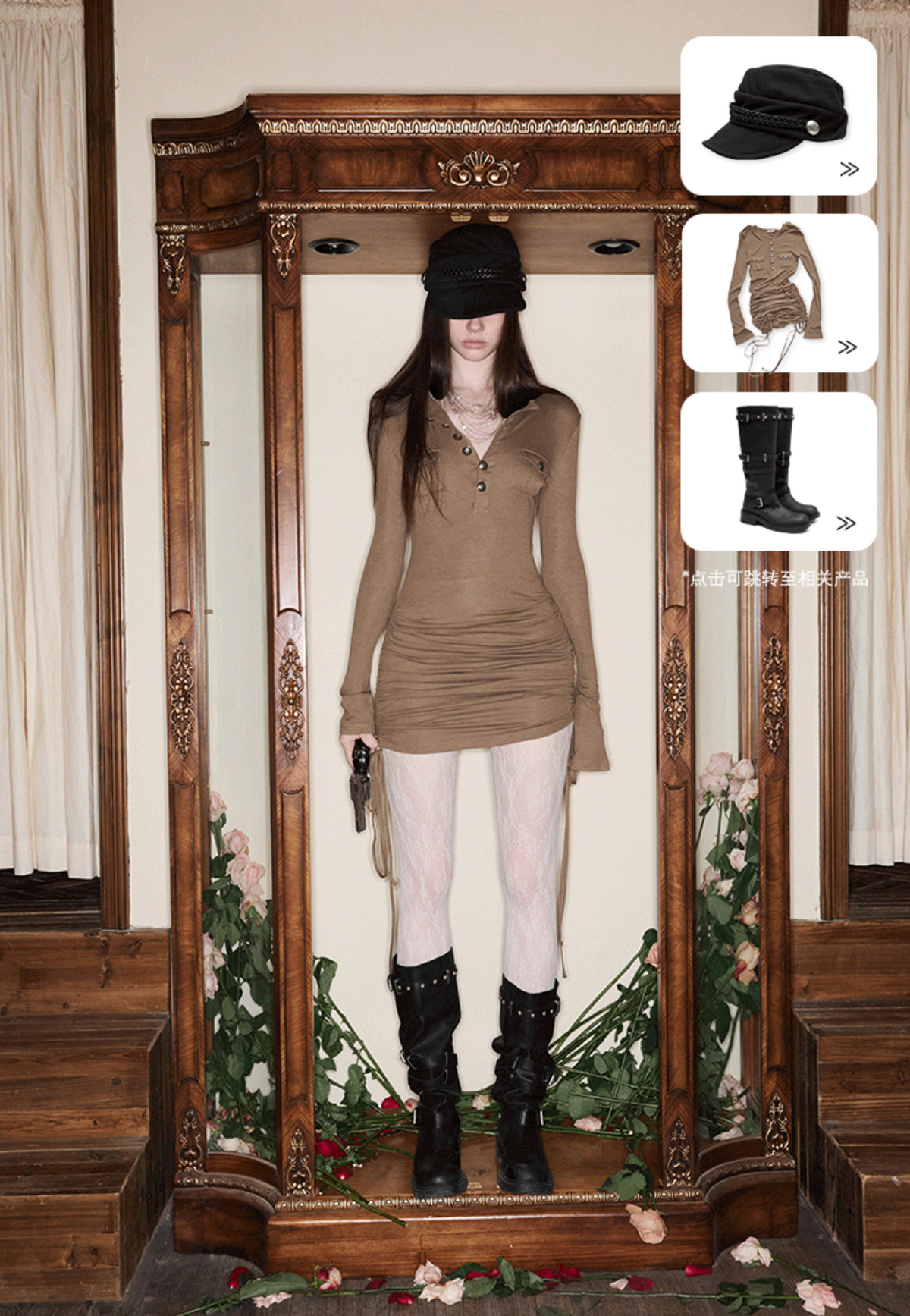 GUN DRAWSTRING BODYCON MIDI DRESS – 3colors